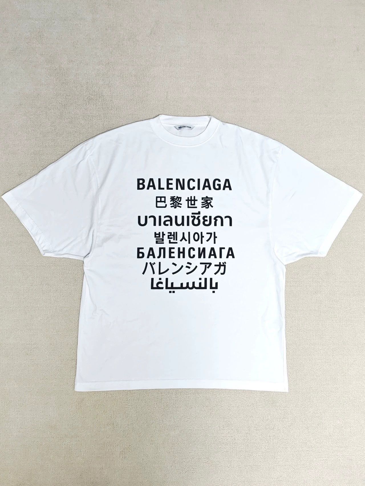 Balenciaga Balenciaga 7-language logo short sleeved T-shirt -DMC Size US XS / EU 42 / 0 - 1 Thumbnail