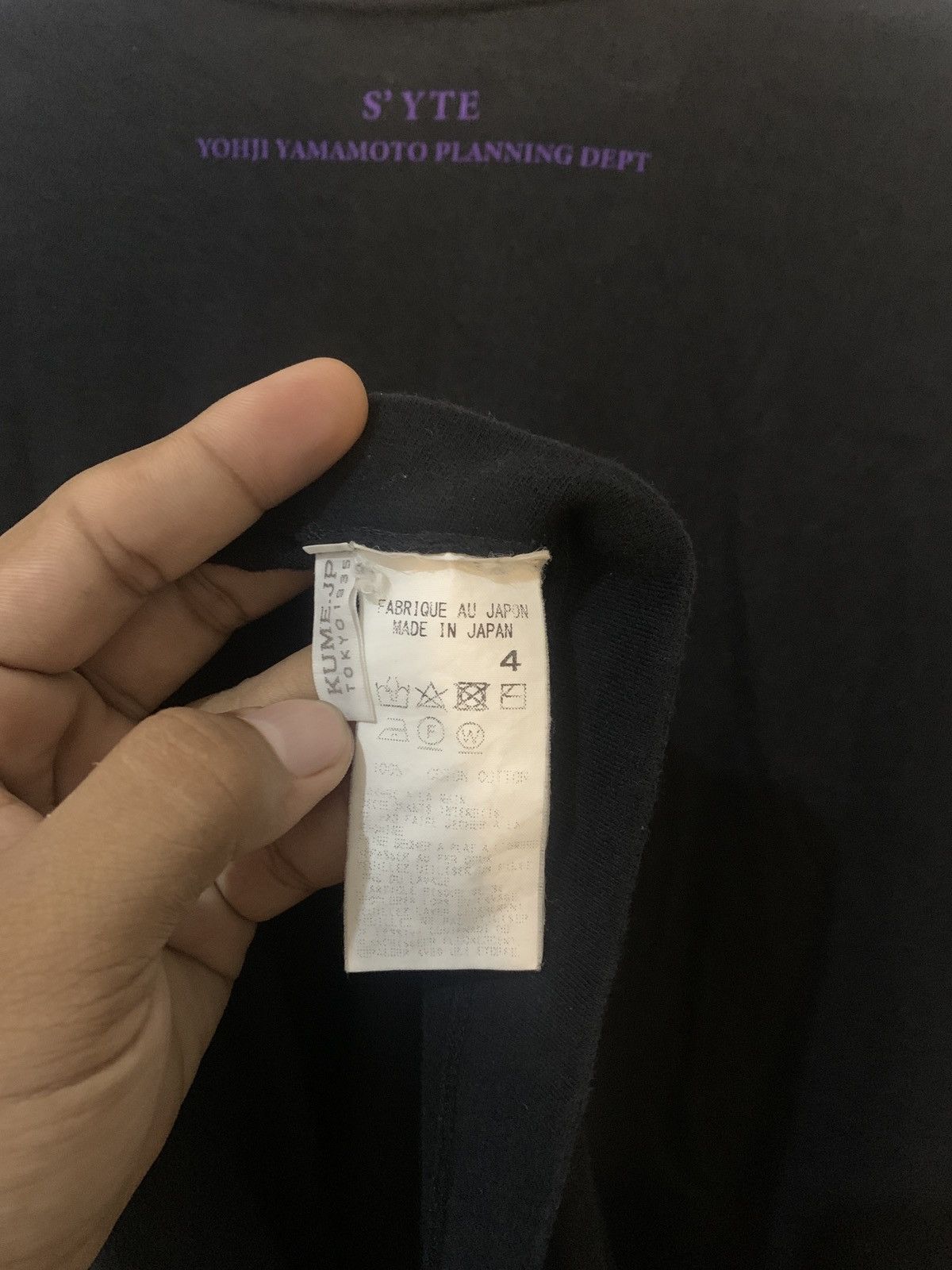 Yohji Yamamoto S'YTE YOHJI YAMAMOTO PLANNING DEPT Size US XL / EU 56 / 4 - 8 Thumbnail