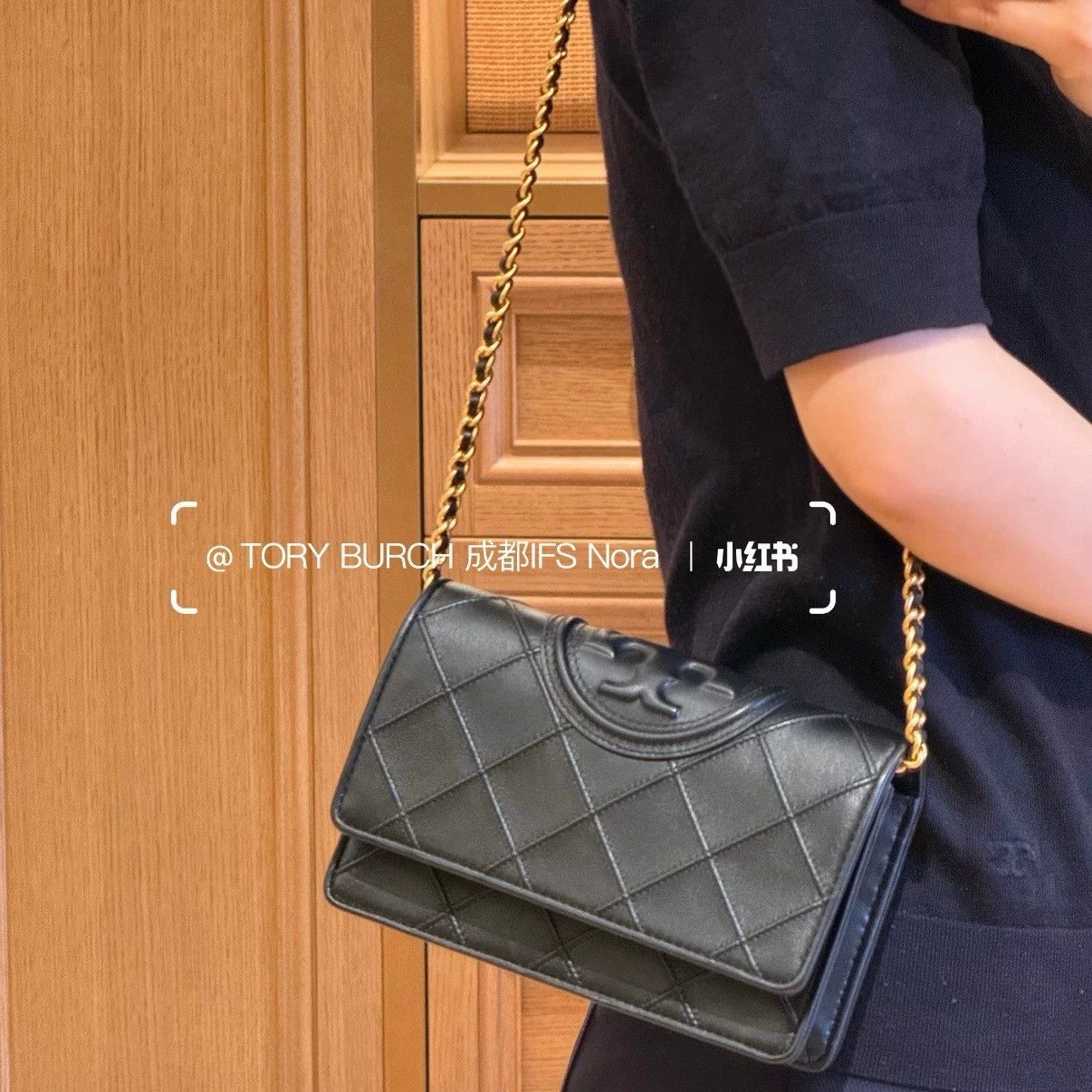 Tory Burch Tory Burch Fleming Black Chain Bag 19x4x12 Size ONE SIZE - 4 Thumbnail