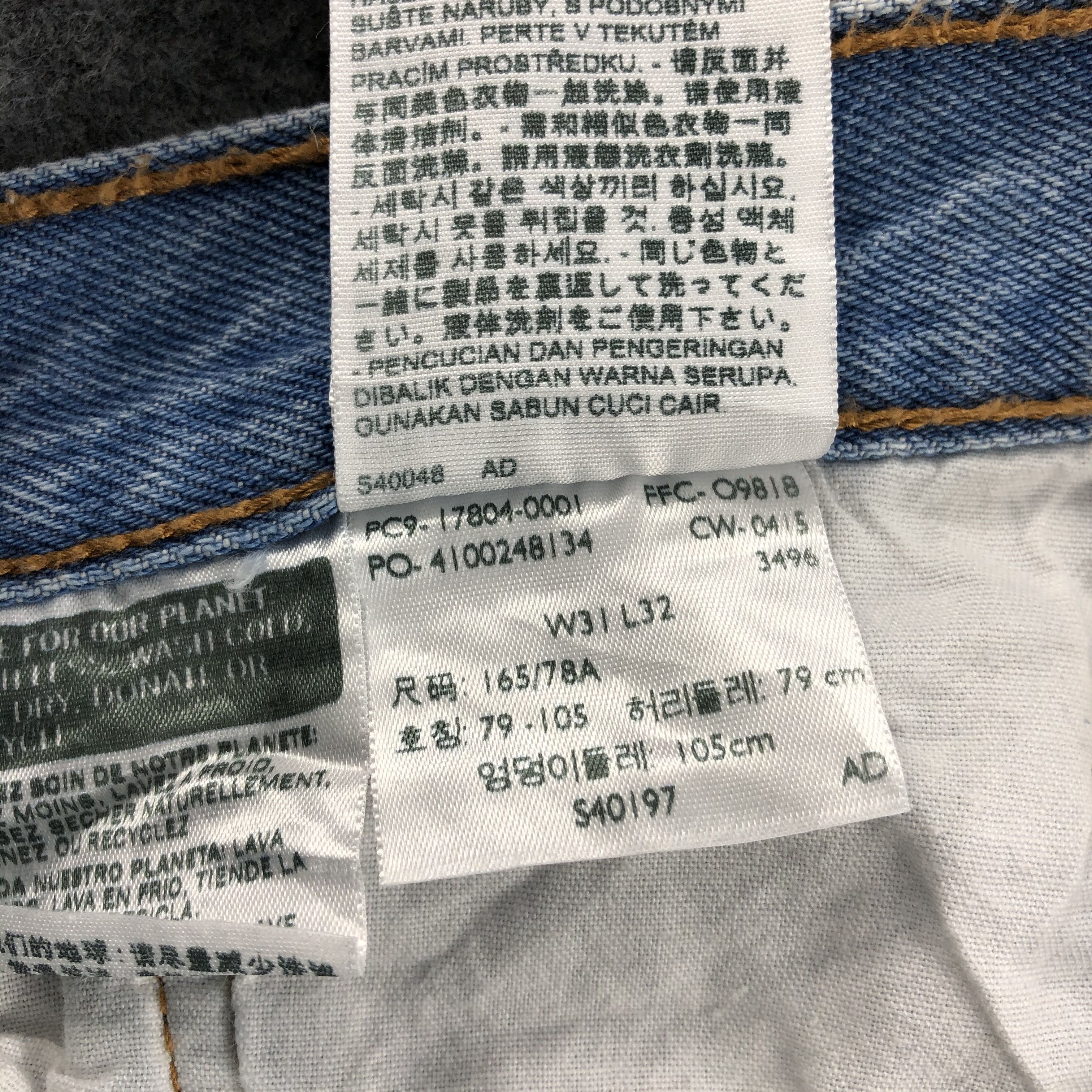 Levi's Distress Levis 501 ct Jeans Light Wash Denim KJ492 Size US 36 / EU 52 - 13 Thumbnail