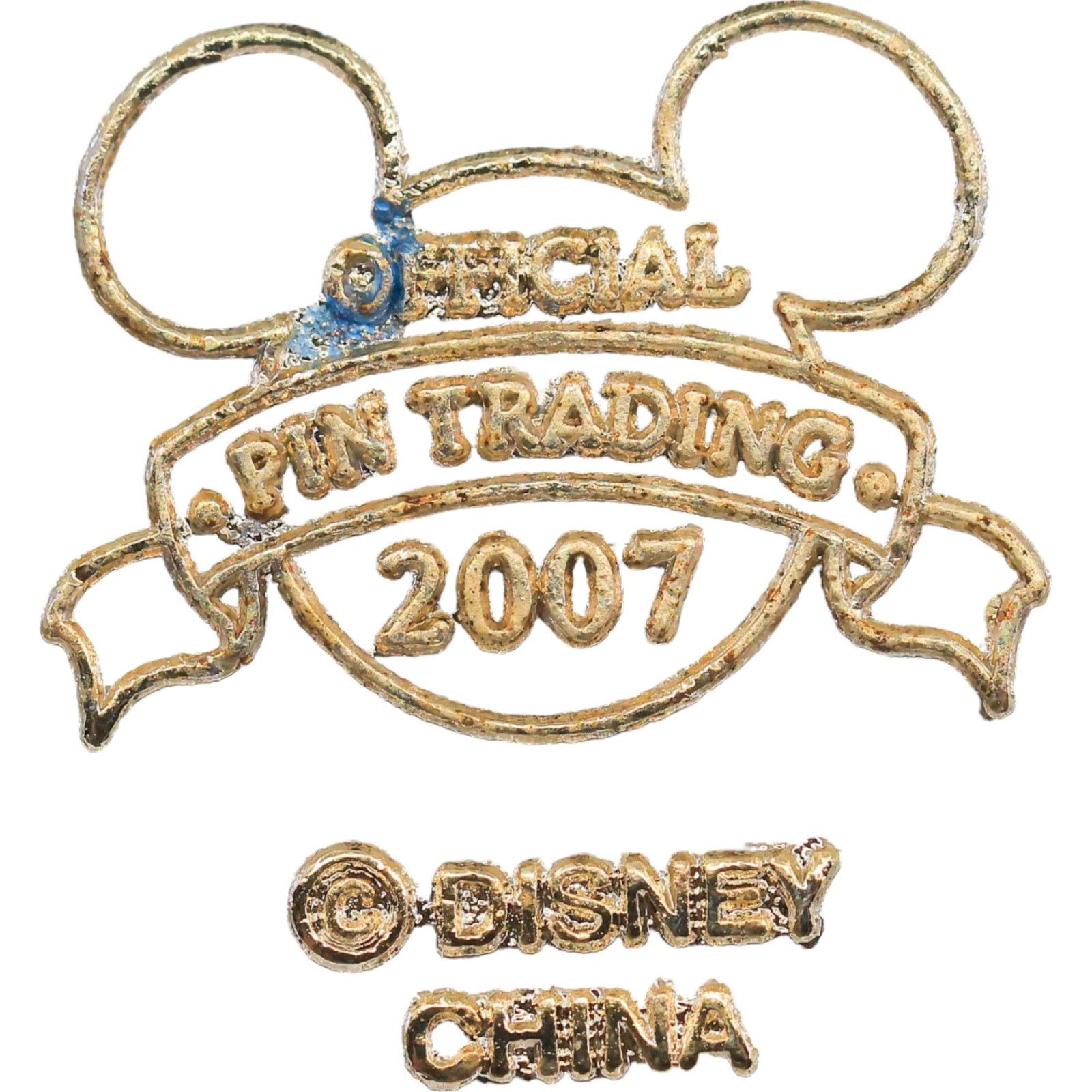 Disney Disney Dream Along with Mickey 2007 Pin Size ONE SIZE - 8 Thumbnail