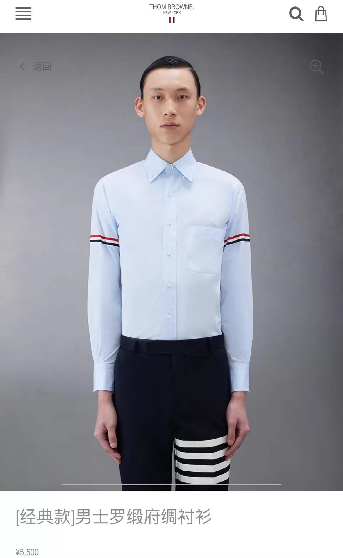 Thom Browne Thom Browne Double Sleeve Badge Poplin Shirt S1 Size US S / EU 44-46 / 1 - 6 Thumbnail