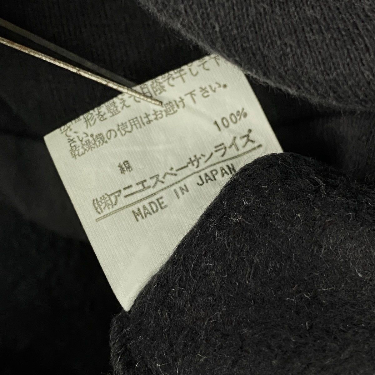 Vintage × agnes b. Vintage Agnès b. Homme ParisCrewneck Sweatshirt Size L / US 10 / IT 46 - 5 Thumbnail