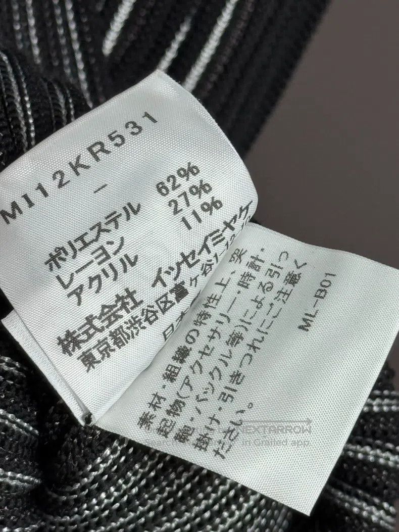 Issey Miyake Issey Miyake size:one size Main Line Plaid Twill Top Size XXS / US 00 / IT 34 - 4 Thumbnail