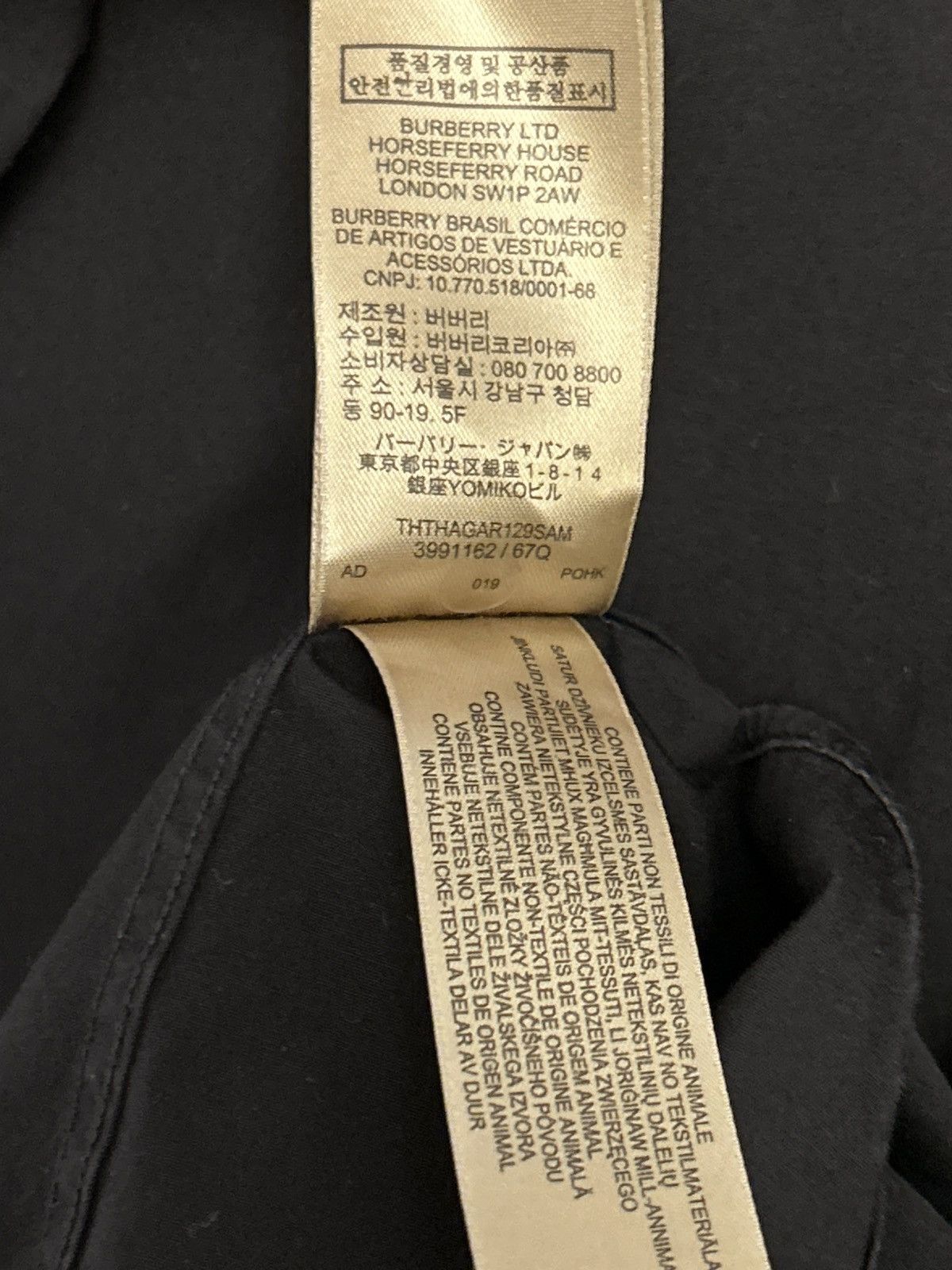 Burberry Burberry Brit Black Long Sleeve Shirt medium Authentic Size US M / EU 48-50 / 2 - 6 Thumbnail