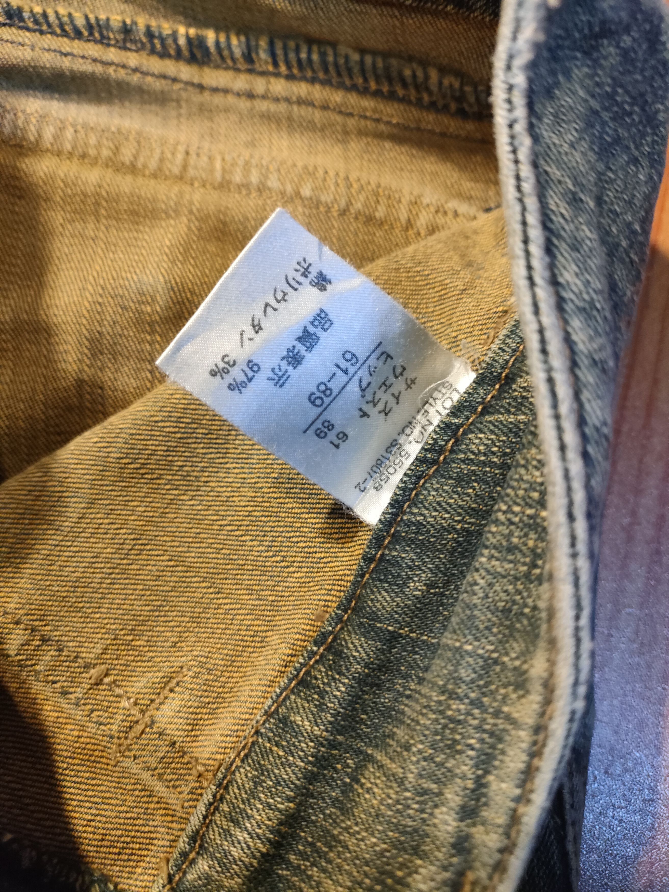 If Six Was Nine × Japanese Brand Flare🔥🔥Daily Topics Bushpants Size US 29 - 4 Thumbnail