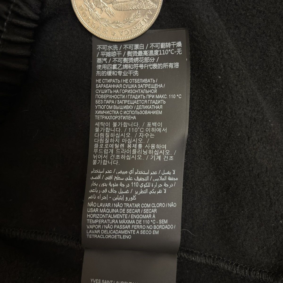 Yves Saint Laurent Yves Saint Laurent Black Hoodie Size US XL / EU 56 / 4 - 7 Thumbnail