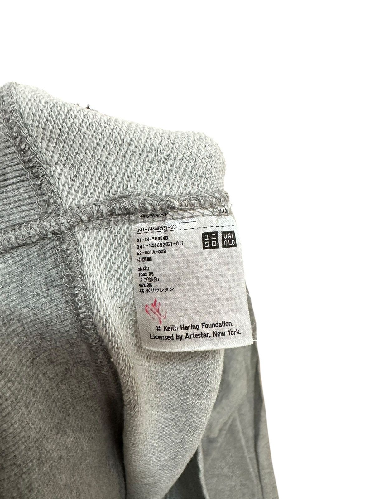 Uniqlo Uniqlo Keith Haring Sweatshirt Size US M / EU 48-50 / 2 - 4 Thumbnail