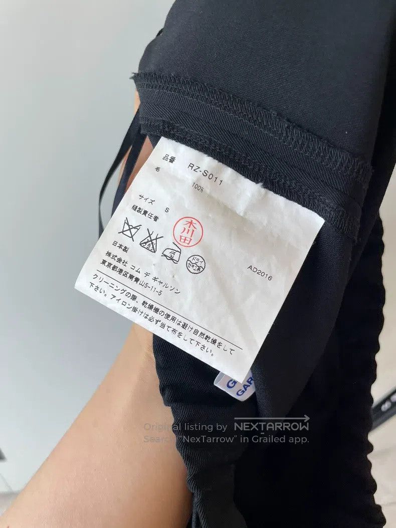Comme des Garcons Comme Des Garcons size S Wool Classic Tailored Skirt Size 23" - 8 Thumbnail