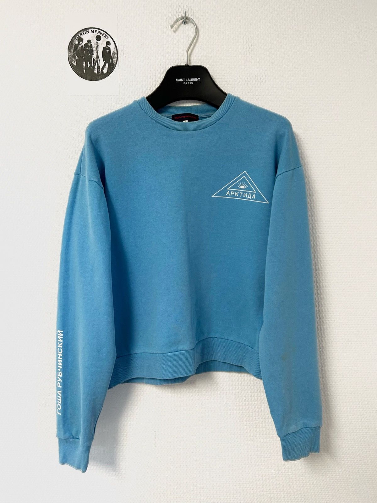 Gosha Rubchinskiy SS2015 “Arctic” Crewneck Sweatshirt Size US S / EU 44-46 / 1 - 1 Thumbnail