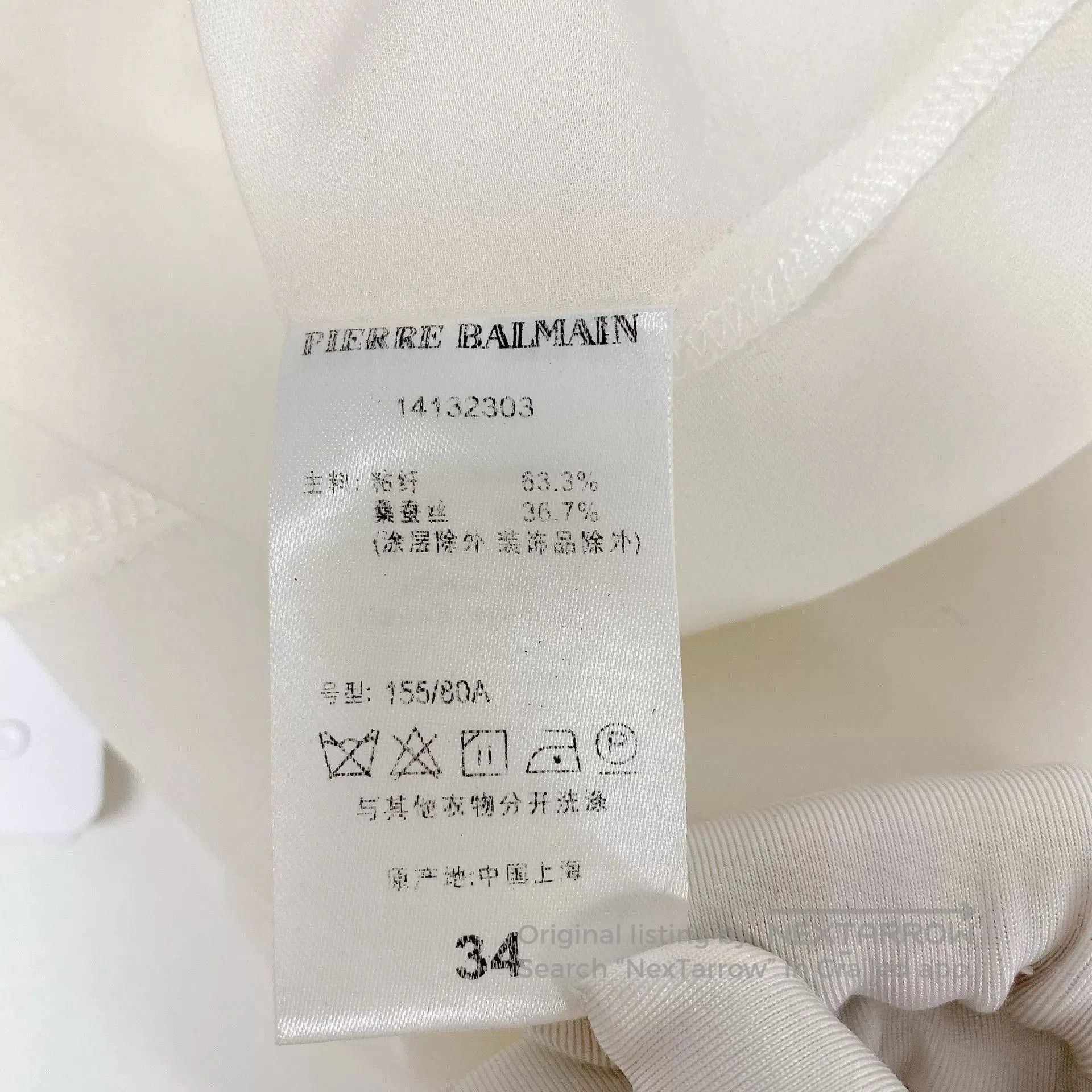 Balmain BALMAIN White Printed T-Shirt. Size XXS / US 00 / IT 34 - 5 Thumbnail