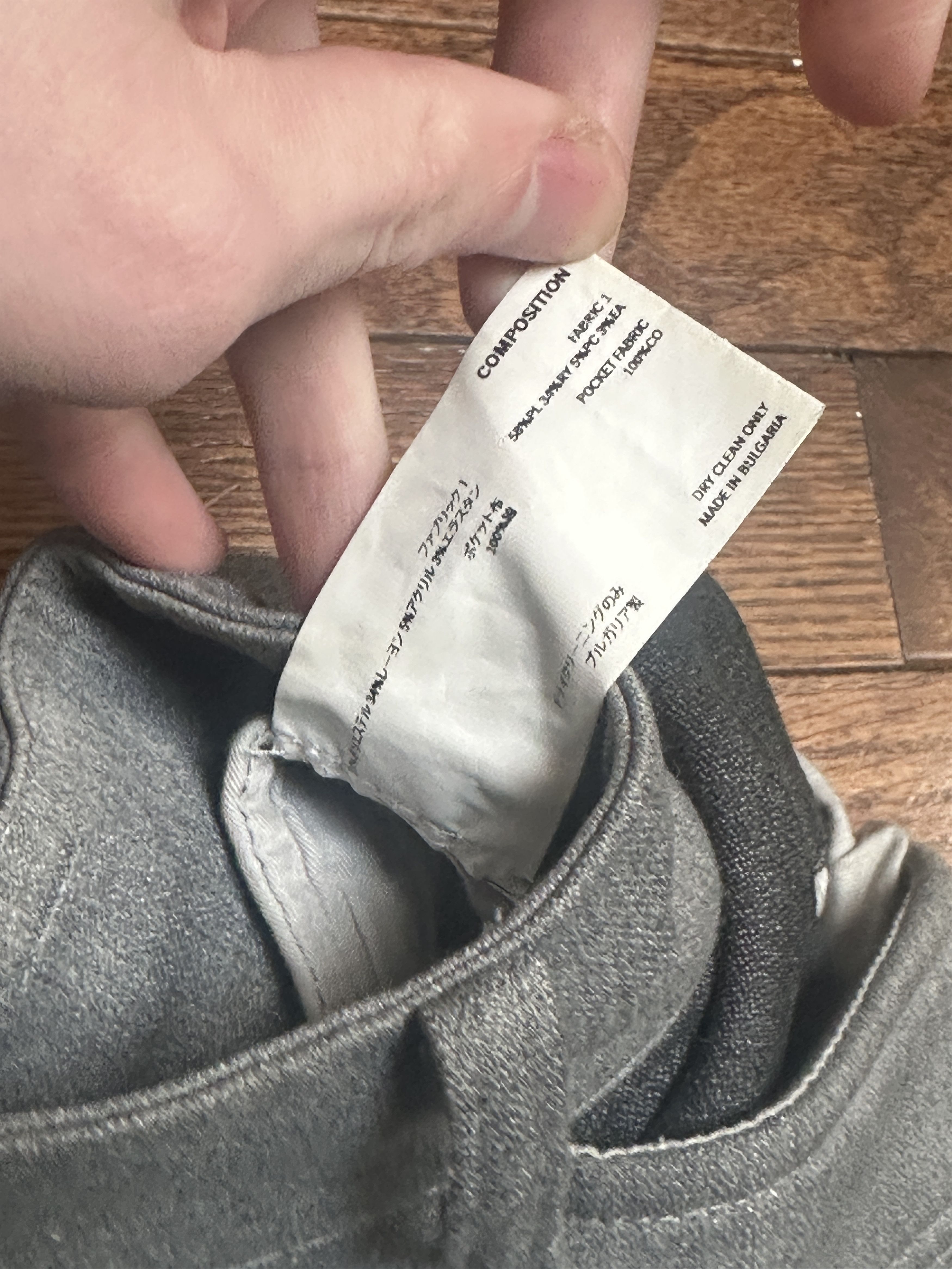 Kiko Kostadinov Kiko Kostadinov AW22 Anthares Trousers Size US 28 / EU 44 - 7 Thumbnail