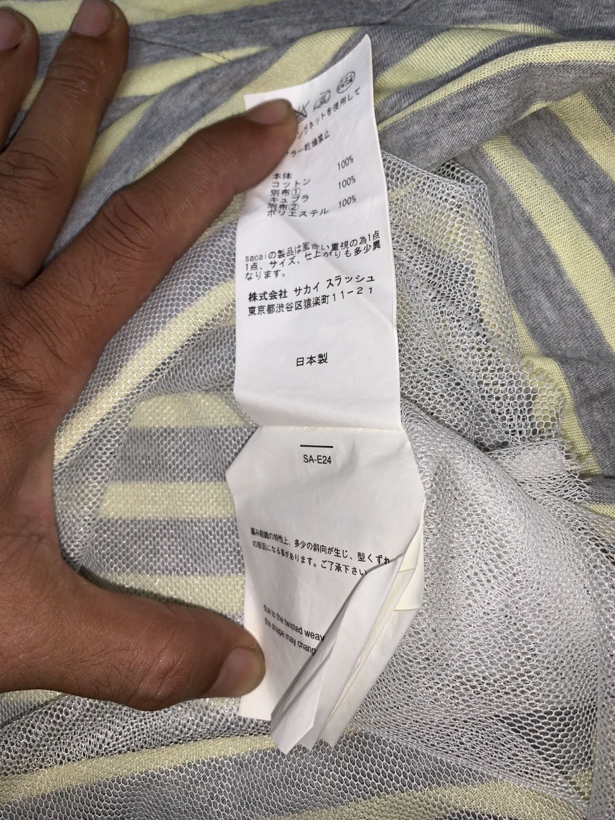 Sacai Sacai Luck Blouse With Mesh Size XS / US 0-2 / IT 36-38 - 5 Thumbnail