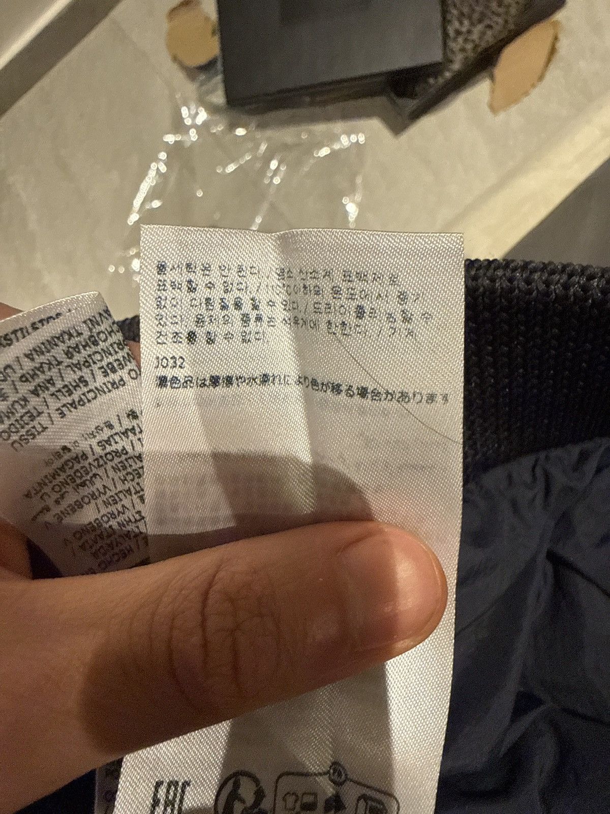 Maison Margiela Maison Margiela black yoke Crinkled Nylon bomber Jacket Size US M / EU 48-50 / 2 - 12 Thumbnail