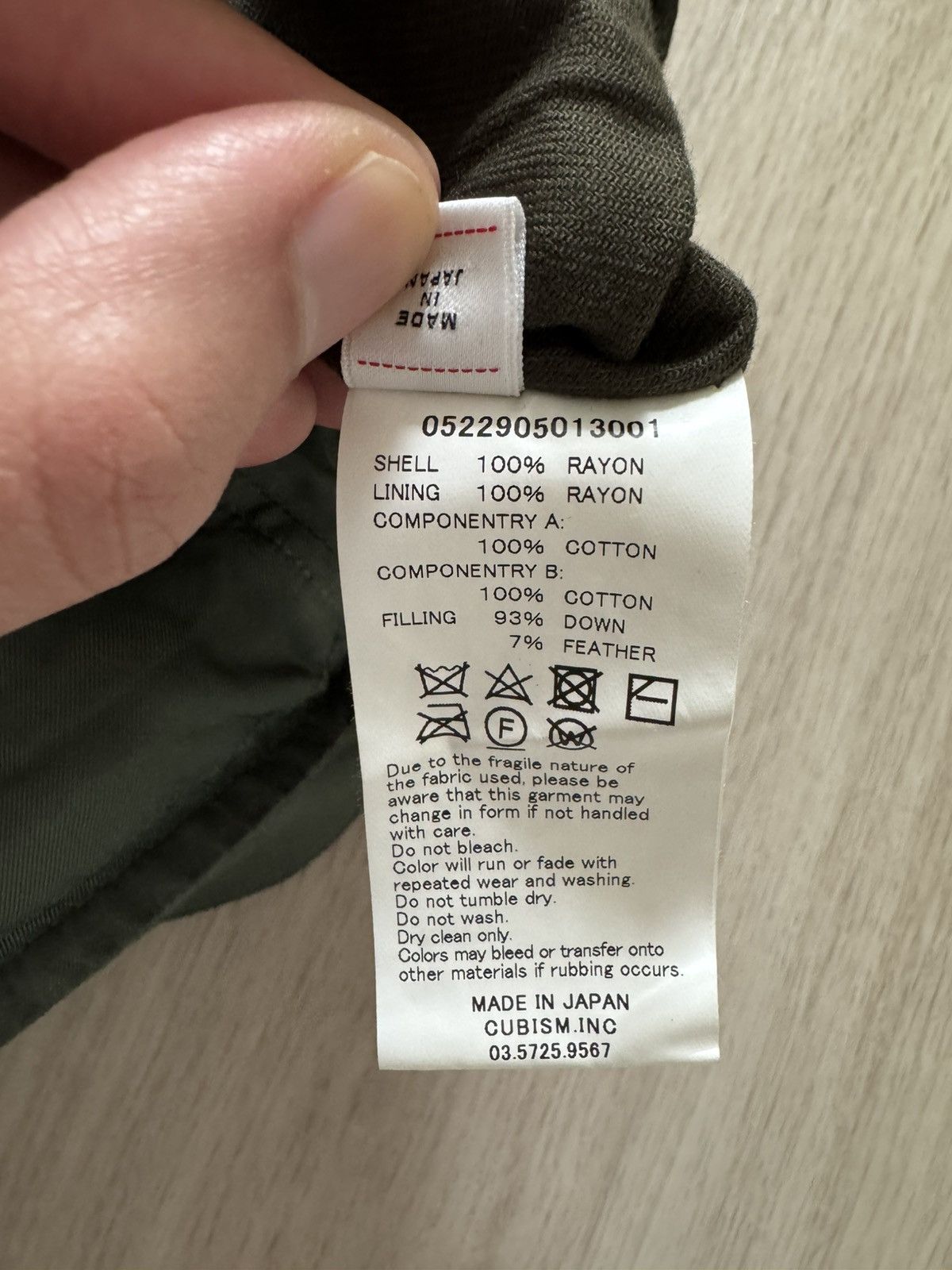 Visvim SS22 Contrary Dept. Harrier Down Vest - Size 3 Size US L / EU 52-54 / 3 - 5 Thumbnail
