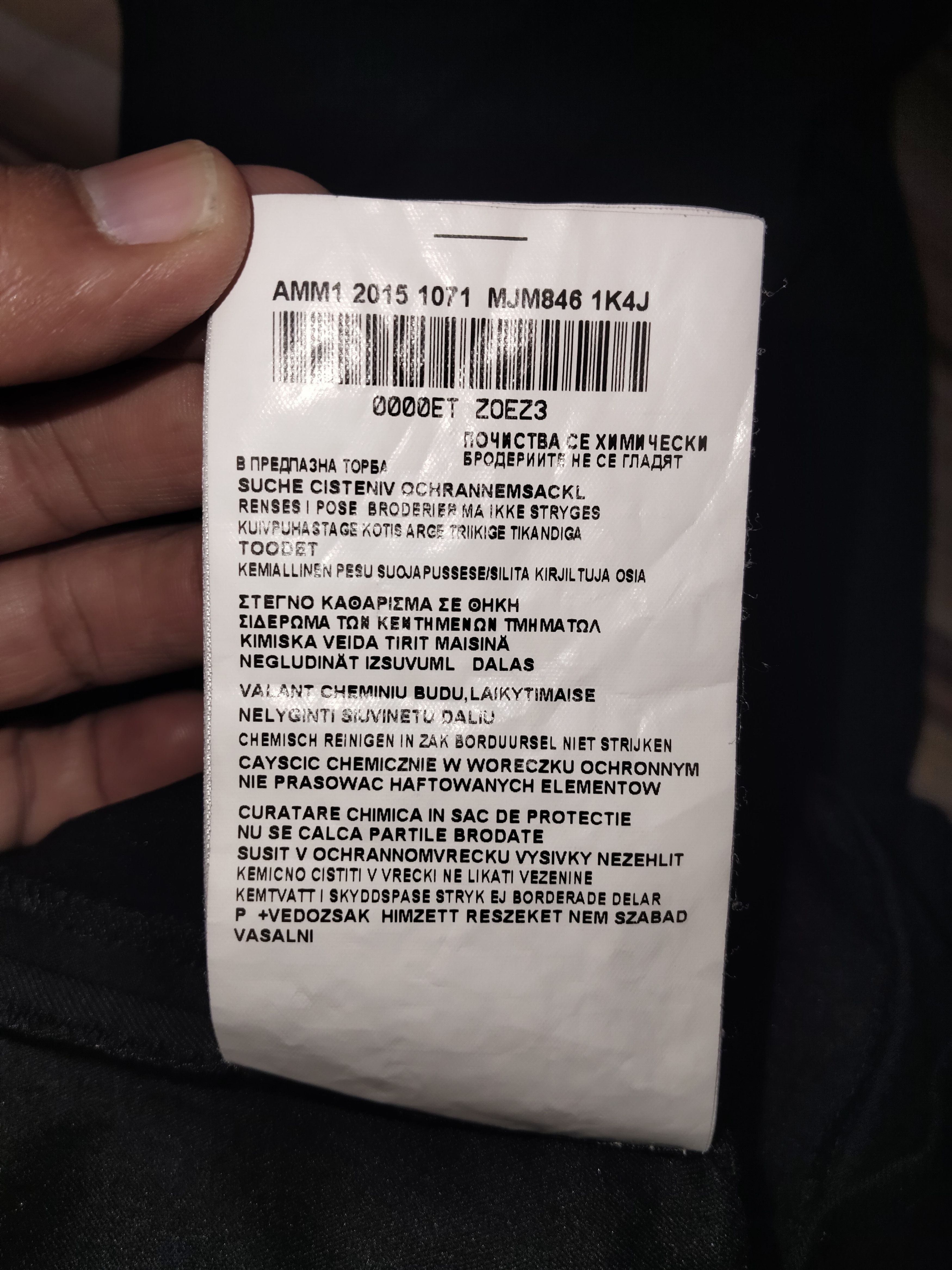 Miu Miu MIU MIU Parachute Pant Size 29" - 17 Thumbnail