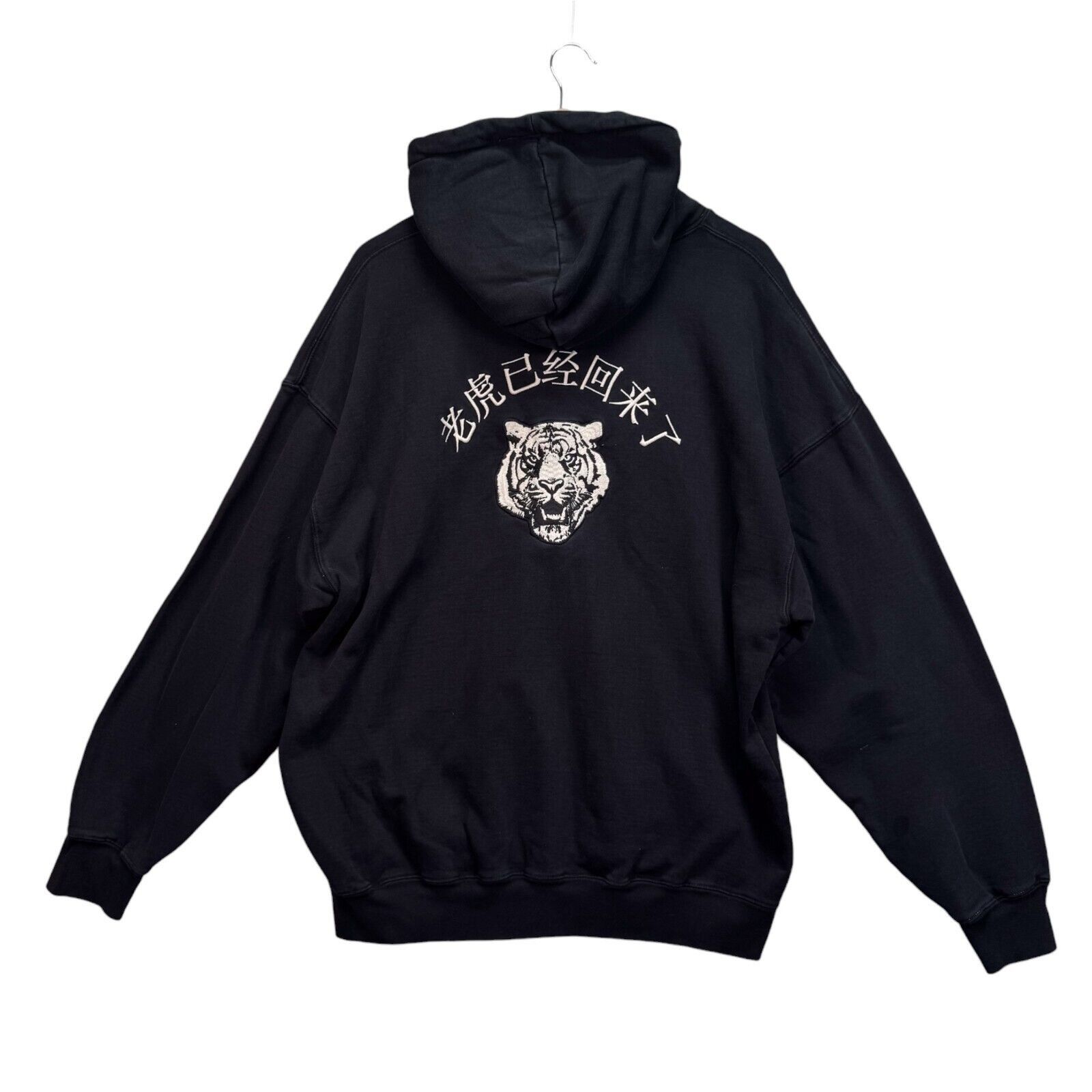 Brandy Melville Brandy Melville John Galt Return O The Tiger Hoodie 1986 2XL Size US XXL / EU 58 / 5 - 2 Thumbnail