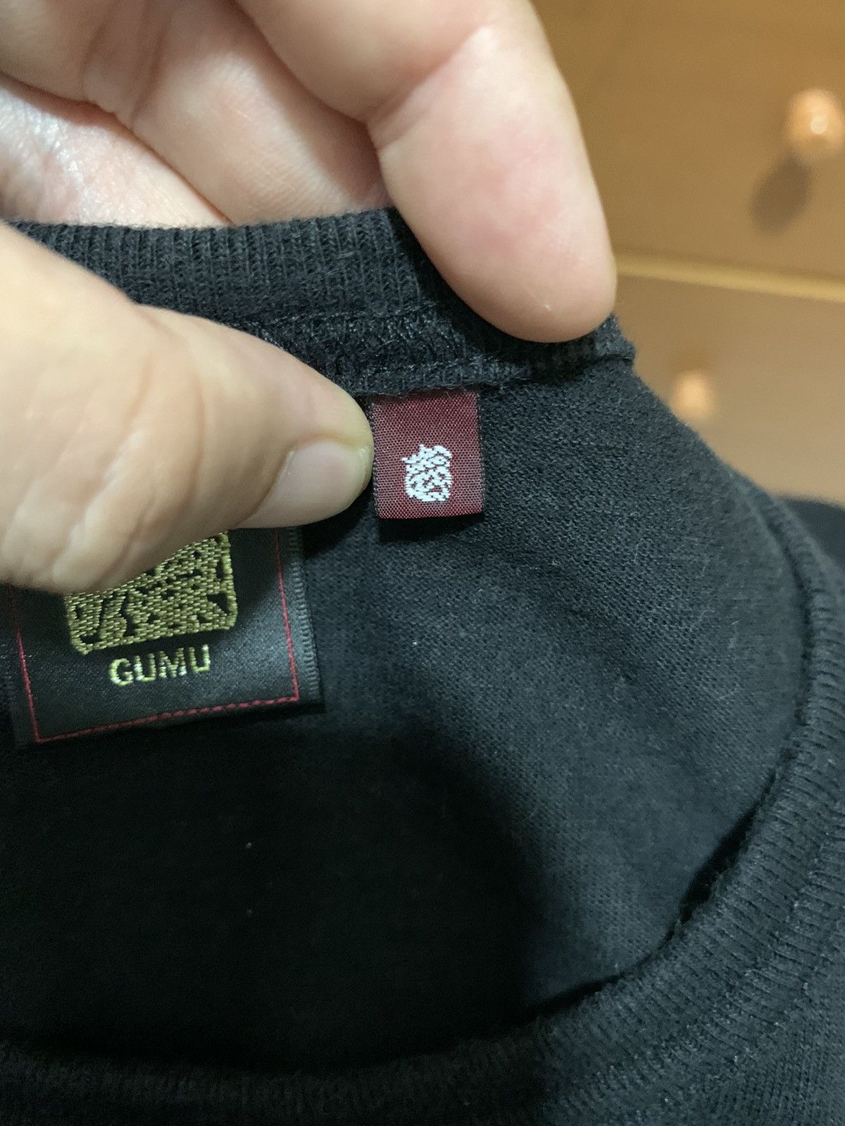 Japanese Brand Japanese Brand Gumu japanese style Tank Tops Size US S / EU 44-46 / 1 - 9 Thumbnail
