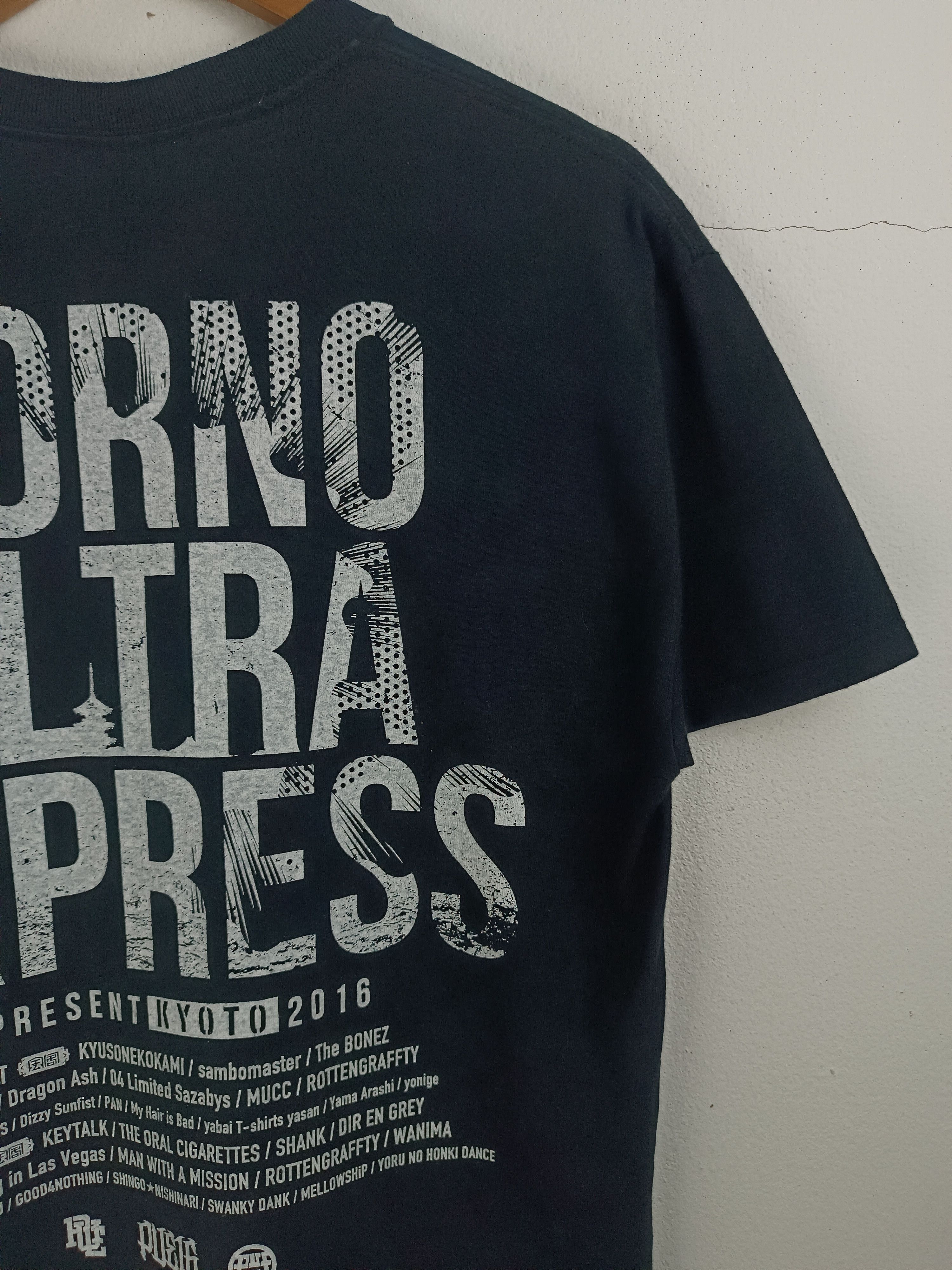 Vintage VINTAGE PORNO ULTRA EXPRESS ROTTENGRAFFTY LIVE MUCC BONEZ Size US M / EU 48-50 / 2 - 11 Thumbnail