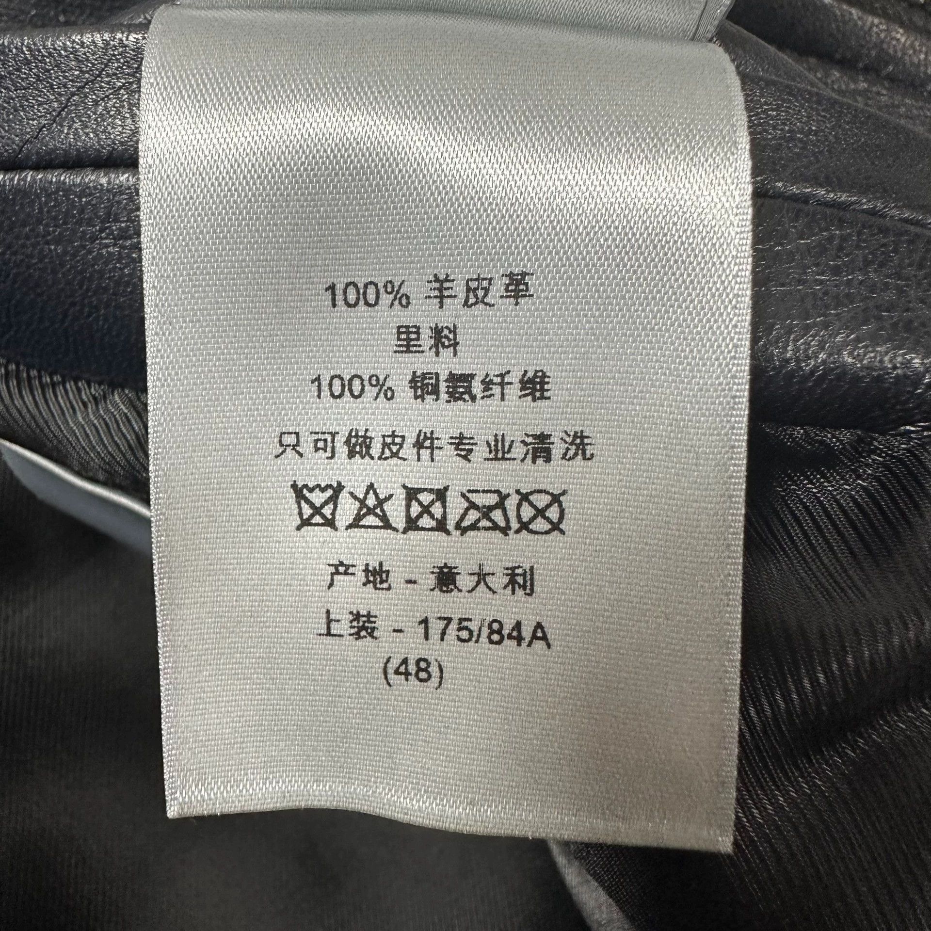 Dior Dior Navy Blue Sheepskin Baseball Collar Pilot Jacket 48 Size US M / EU 48-50 / 2 - 8 Thumbnail