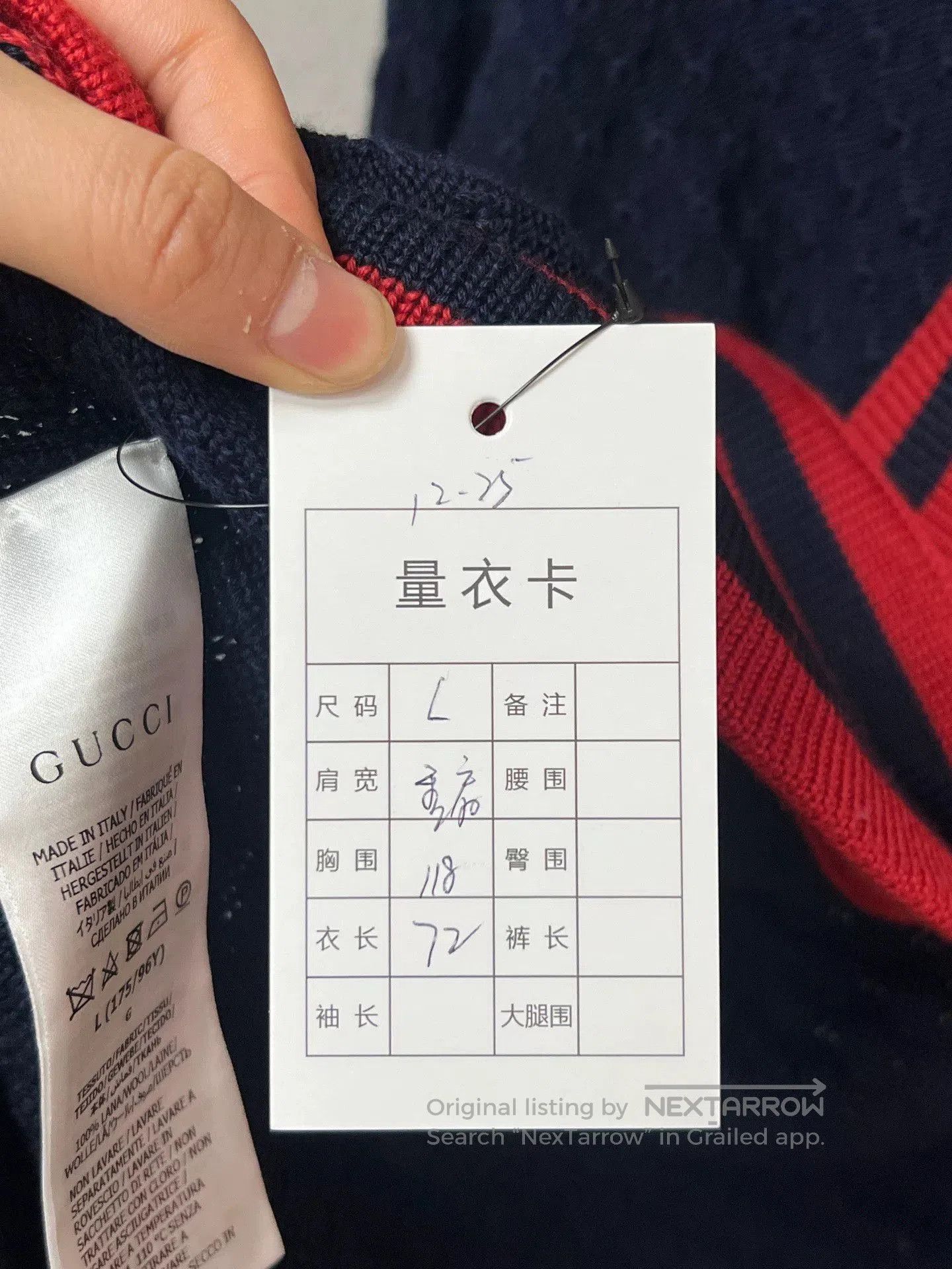 Gucci gucci knit top with red detailing. Size L / US 10 / IT 46 - 5 Thumbnail