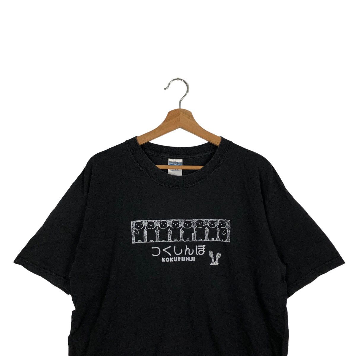 Japanese Brand VINTAGE MOVIE JAPAN TEE BIG LOGO KOKUBUNJI STREETWEAR Size US L / EU 52-54 / 3 - 2 Thumbnail
