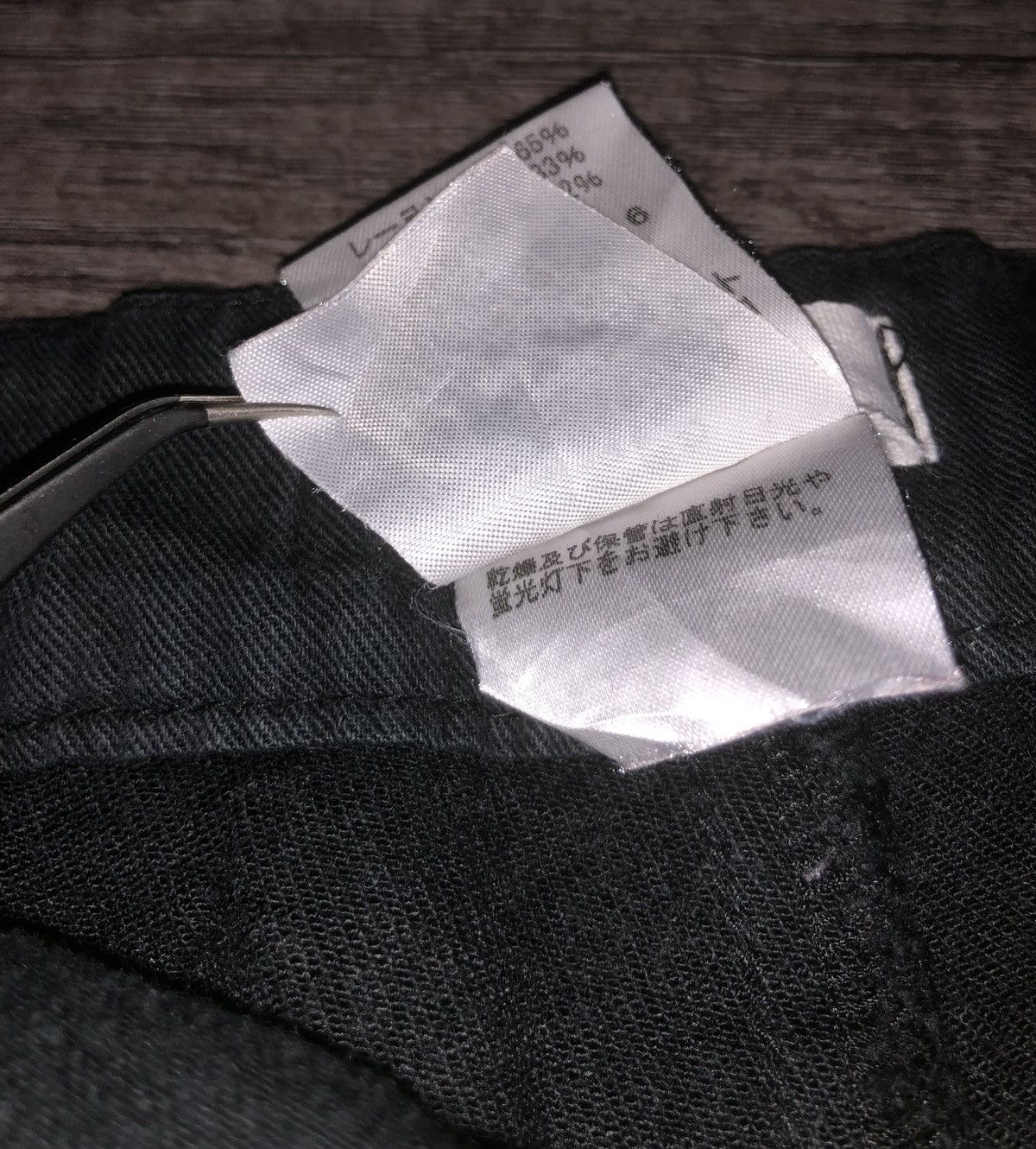 Issey Miyake × Vintage Plantation Casual Pant designer by Issey Miyake Size 30" / US 8 / IT 44 - 12 Thumbnail