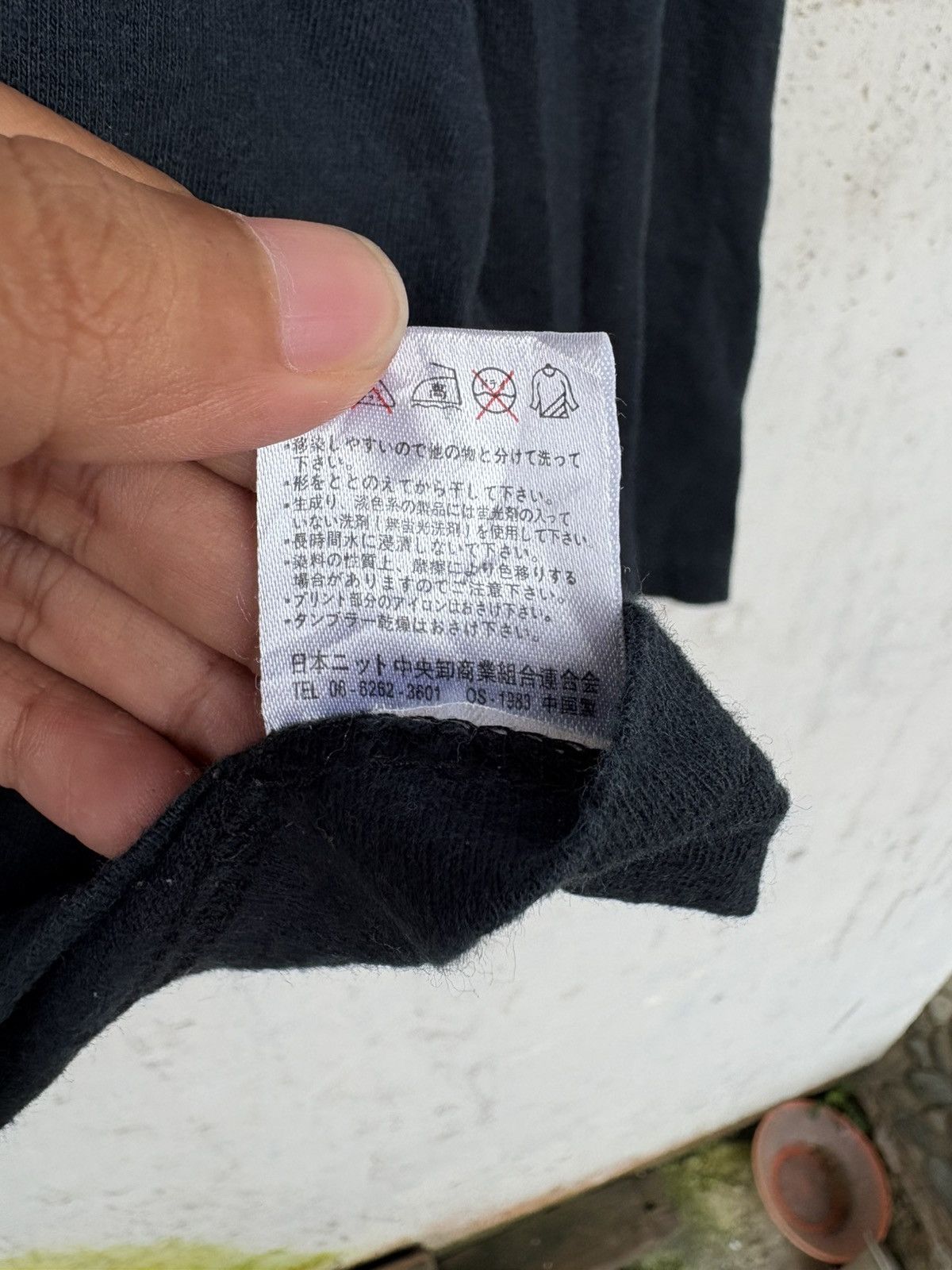 Japanese Brand Hol Brook Poem Longsleeve Japanese Brand Size US M / EU 48-50 / 2 - 6 Thumbnail