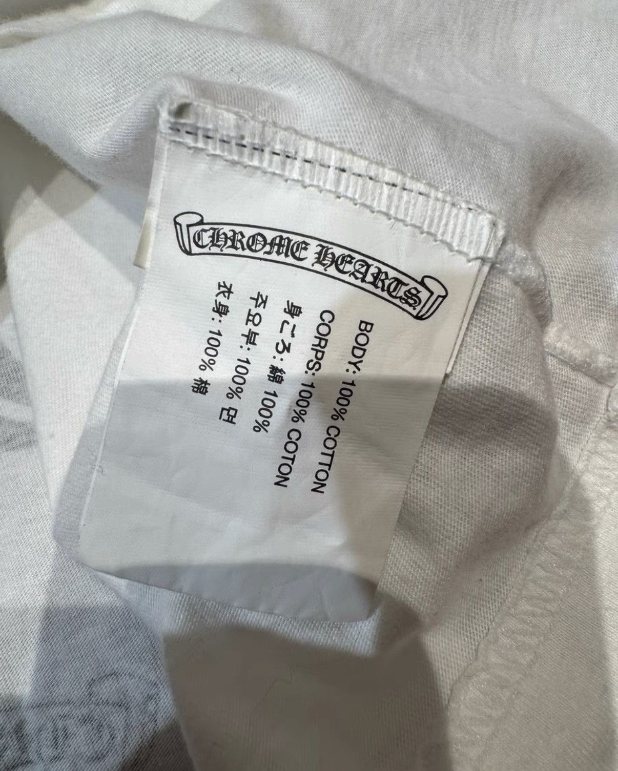 Chrome Hearts Chrome Hearts White Horse Print Back Oversized Cross Short Size US S / EU 44-46 / 1 - 5 Thumbnail