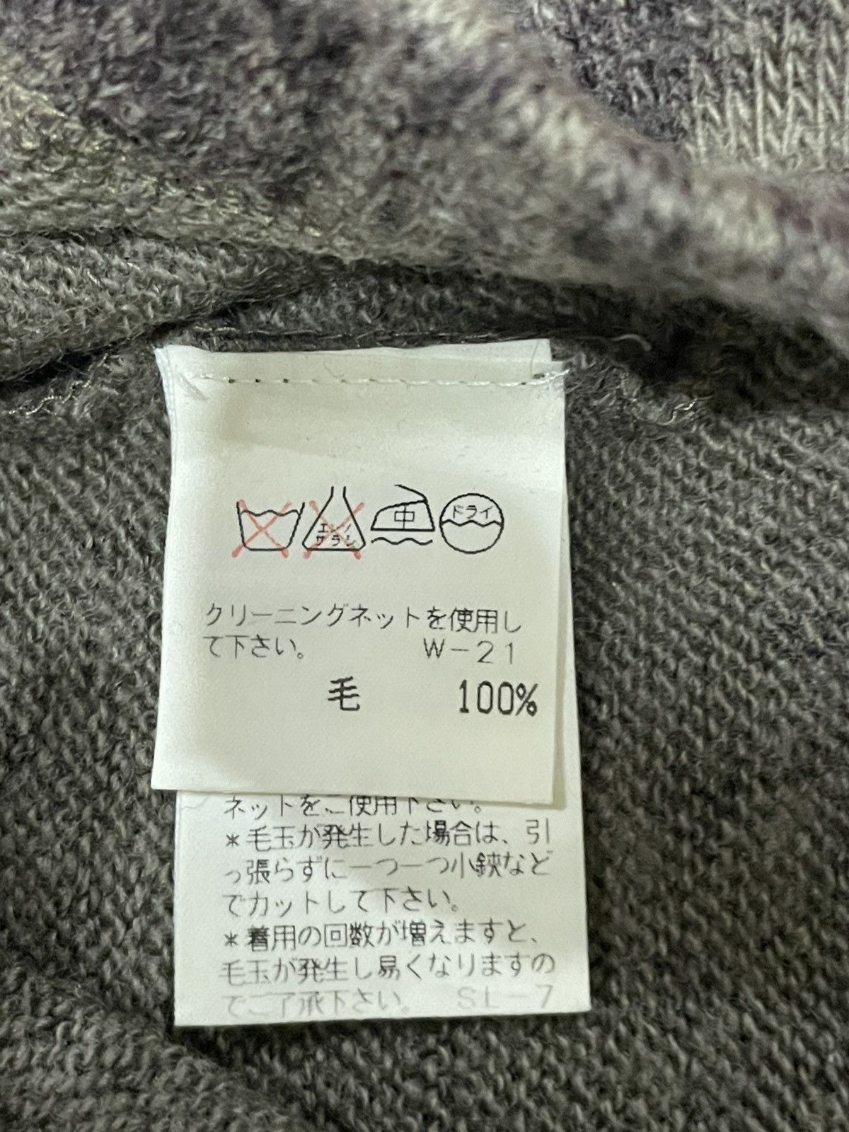 Zucca Zucca Pants Size 26" / US 2 / IT 38 - 5 Thumbnail