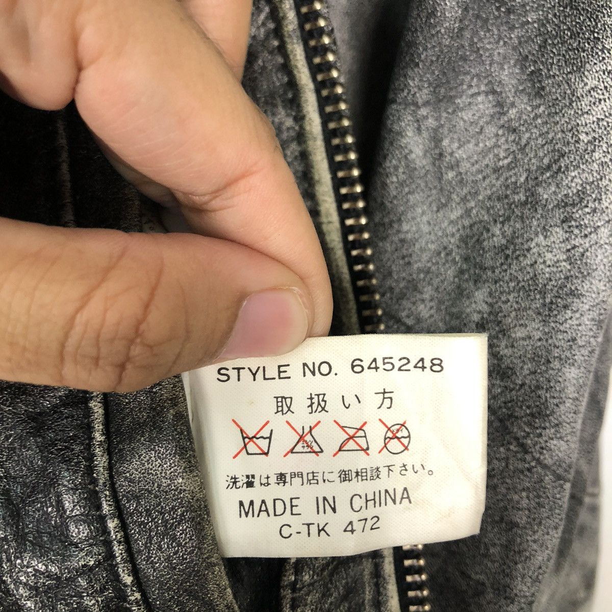 Buzz Rickson's VINTAGE SOFT GENUINE BOMBER JACKET BUZZ RICKSONS DESIGN Size US L / EU 52-54 / 3 - 13 Thumbnail