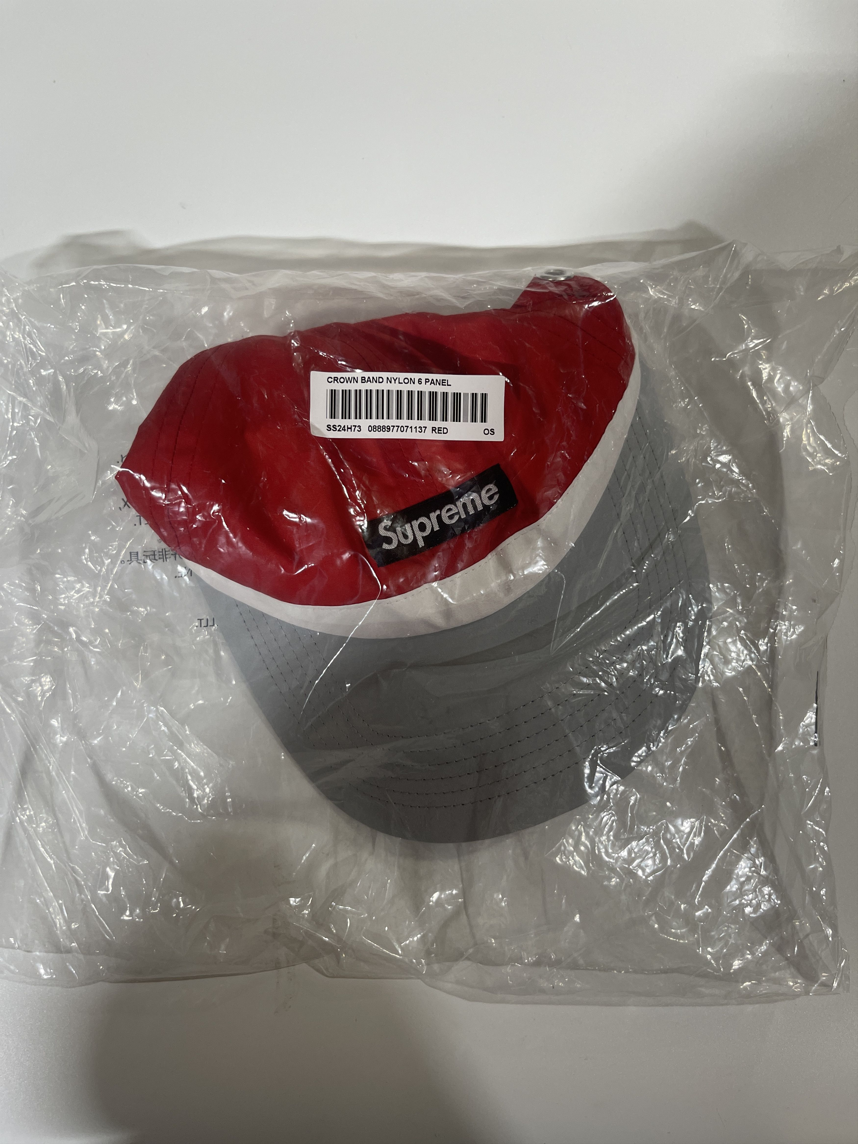 Supreme Supreme Crown Band Nylon 6-Panel Red Sz Adjustable Size ONE SIZE - 3 Thumbnail