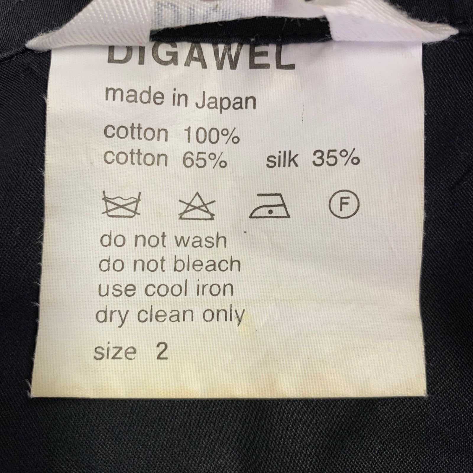 DIGAWEL DIGAWEL Size M Black Cotton Hoodie Sweatshirt Size US M / EU 48-50 / 2 - 6 Thumbnail