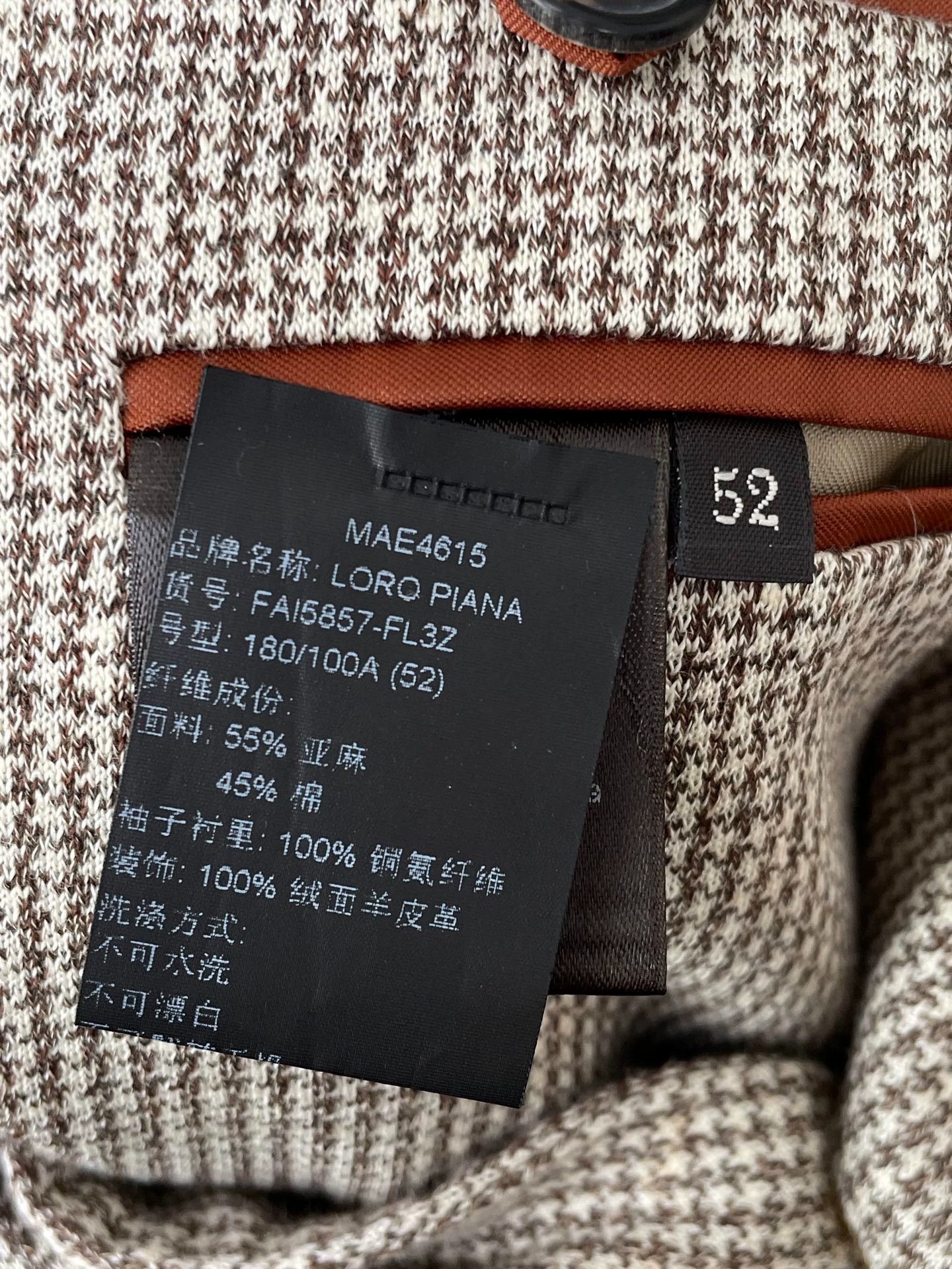 Loro Piana Loro Piana Check Linen Jacket 52 (180/100A) Size US L / EU 52-54 / 3 - 4 Thumbnail