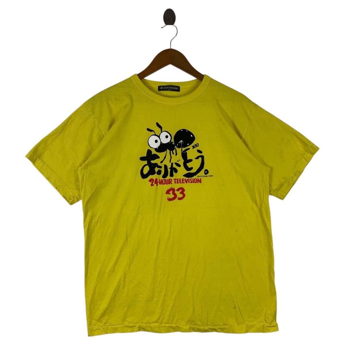 Other 24 HOURS TELEVISION X STUDIO GHIBLI yellow tee Size US XL / EU 56 / 4 - 1 Thumbnail