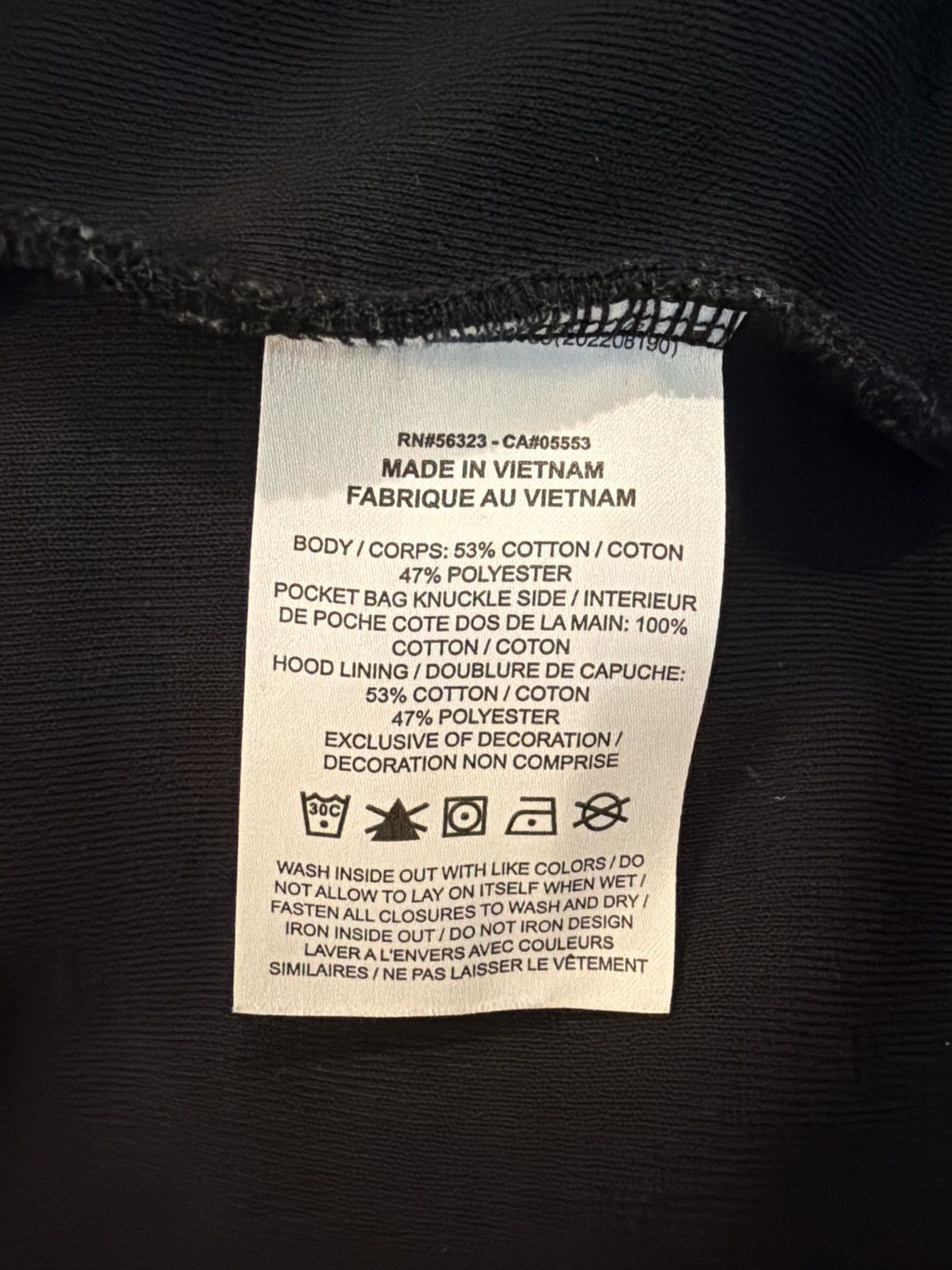 Nike Black Nike Tech Zip Up Size US M / EU 48-50 / 2 - 6 Thumbnail