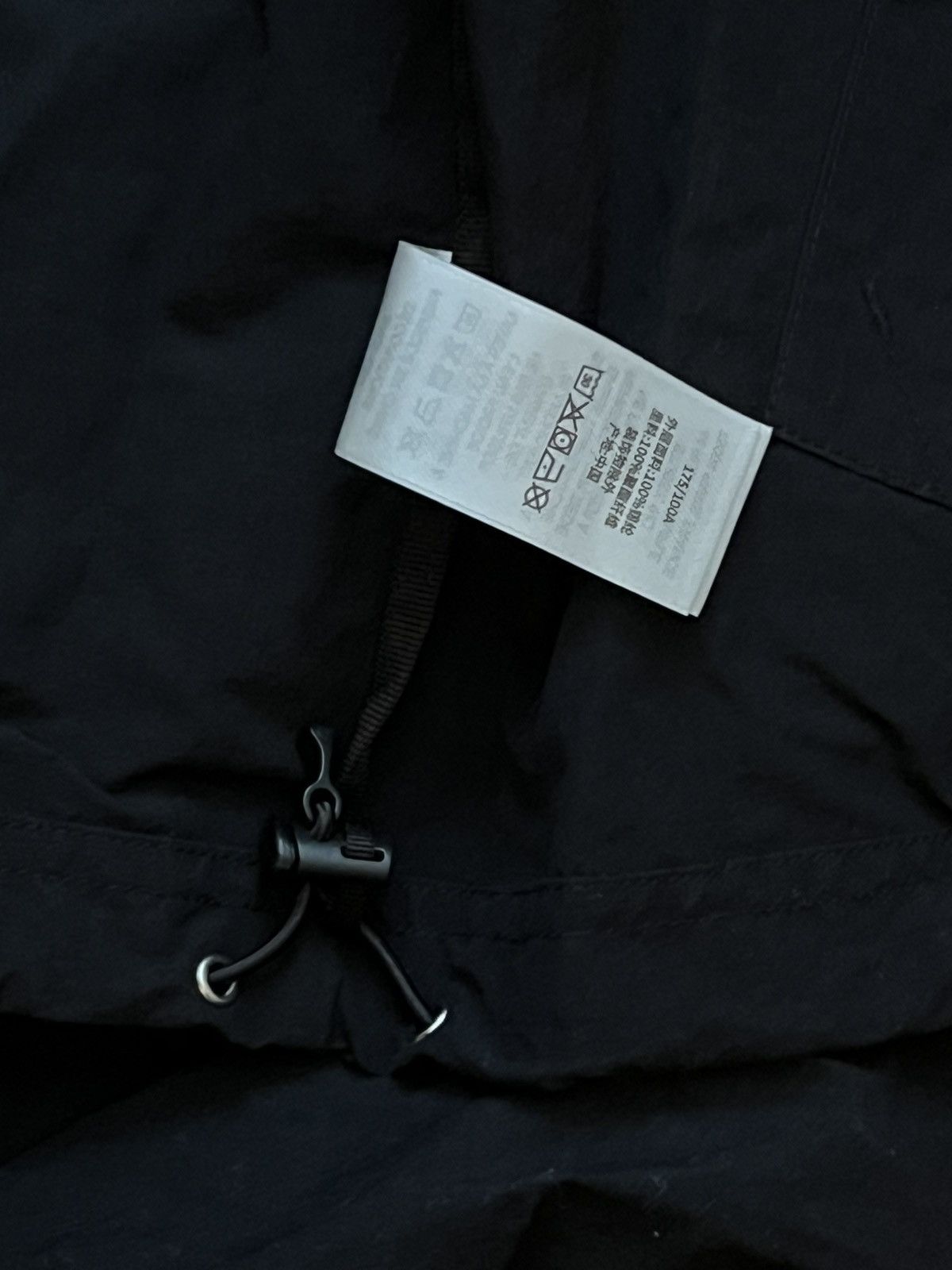 Stussy Stussy Nylon Beach Shell Black Large Size US L / EU 52-54 / 3 - 7 Thumbnail