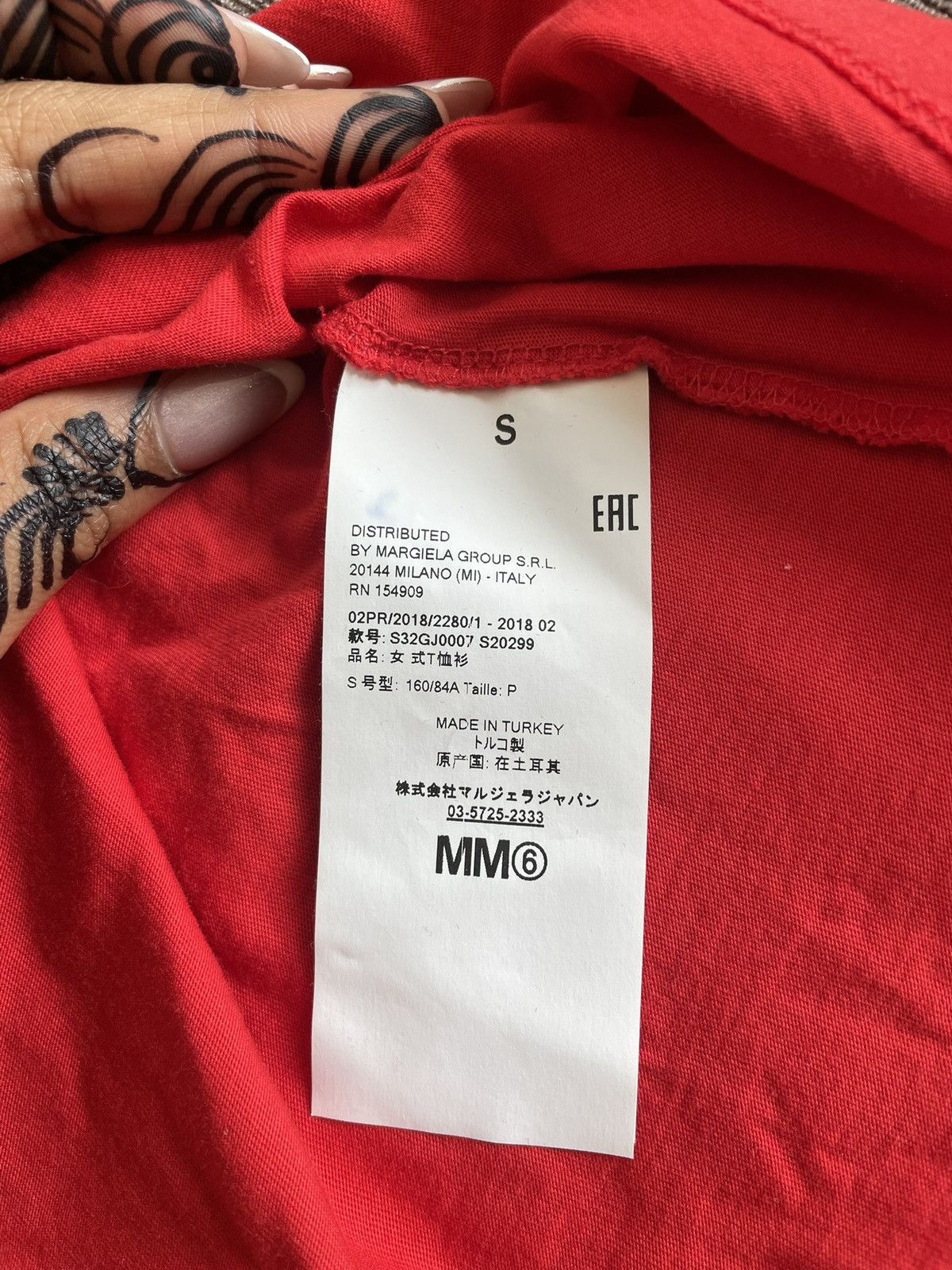 Maison Margiela Maison Margiela MM6 V-neck ‘SIDA’ top Size US S / EU 44-46 / 1 - 9 Thumbnail