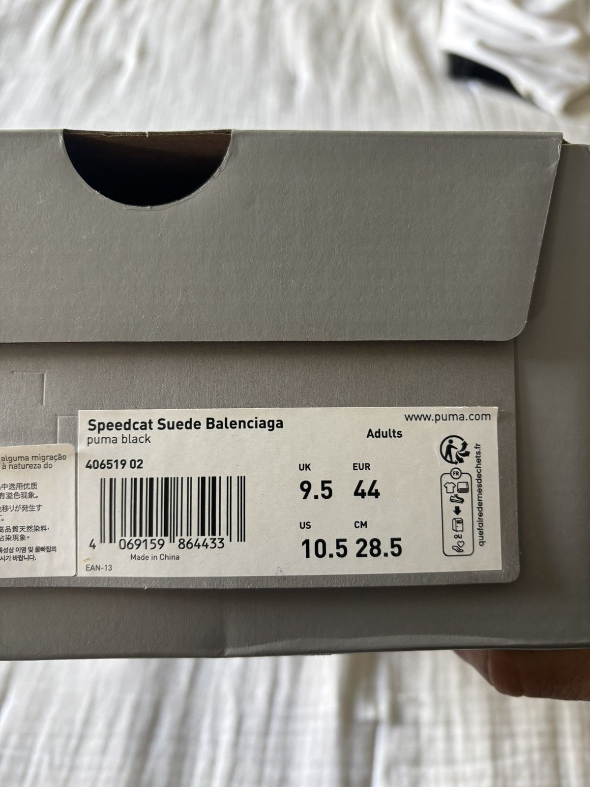 Balenciaga × Puma BALENCIAGA X PUMA SPEEDCAT Size US 10.5 / EU 43-44 - 8 Thumbnail