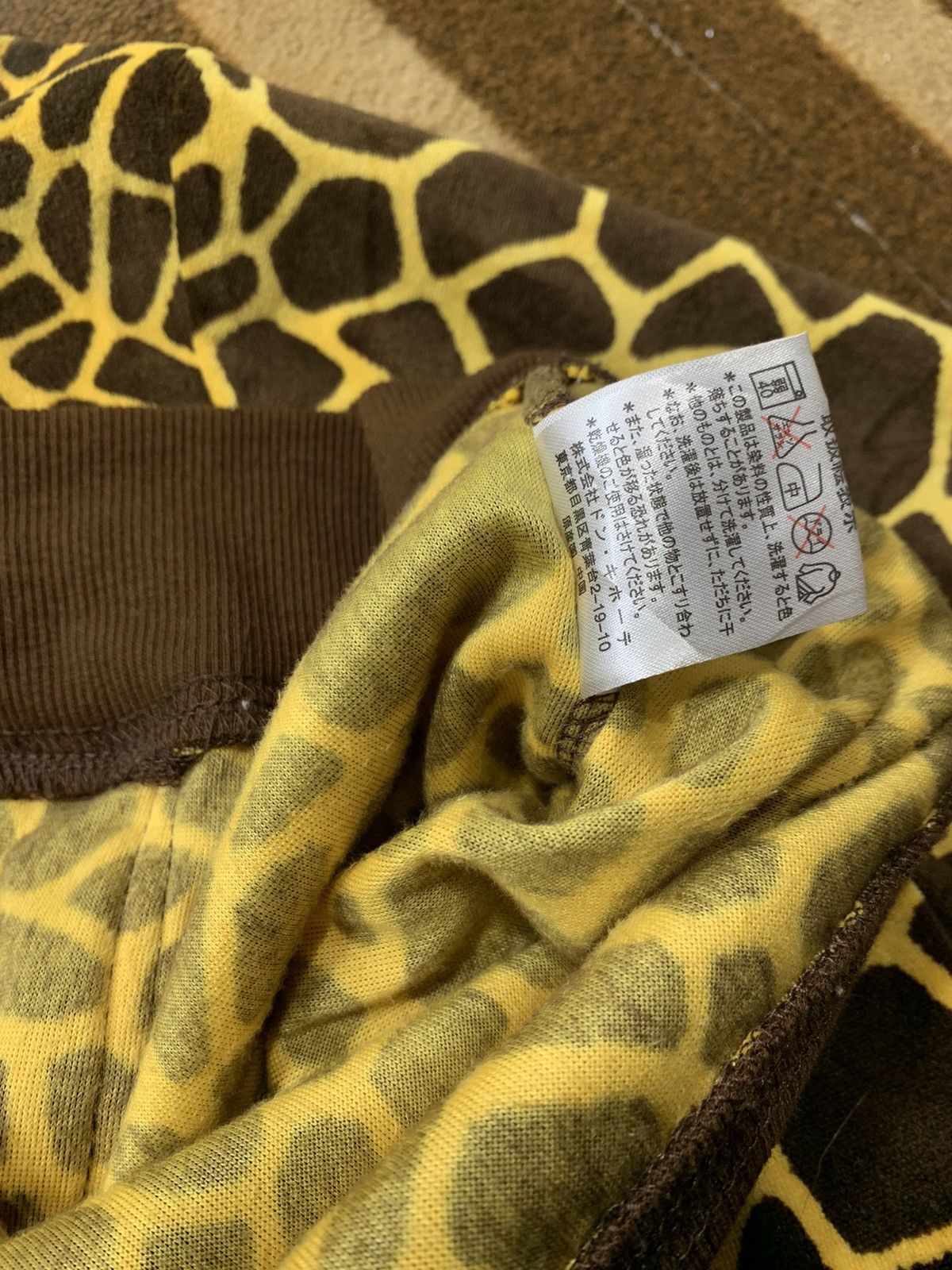 Hysteric Glamour × If Six Was Nine × Japanese Brand Undefined Fur zip hoodie velvet Leopard ifsixwasnine style Size US L / EU 52-54 / 3 - 9 Thumbnail