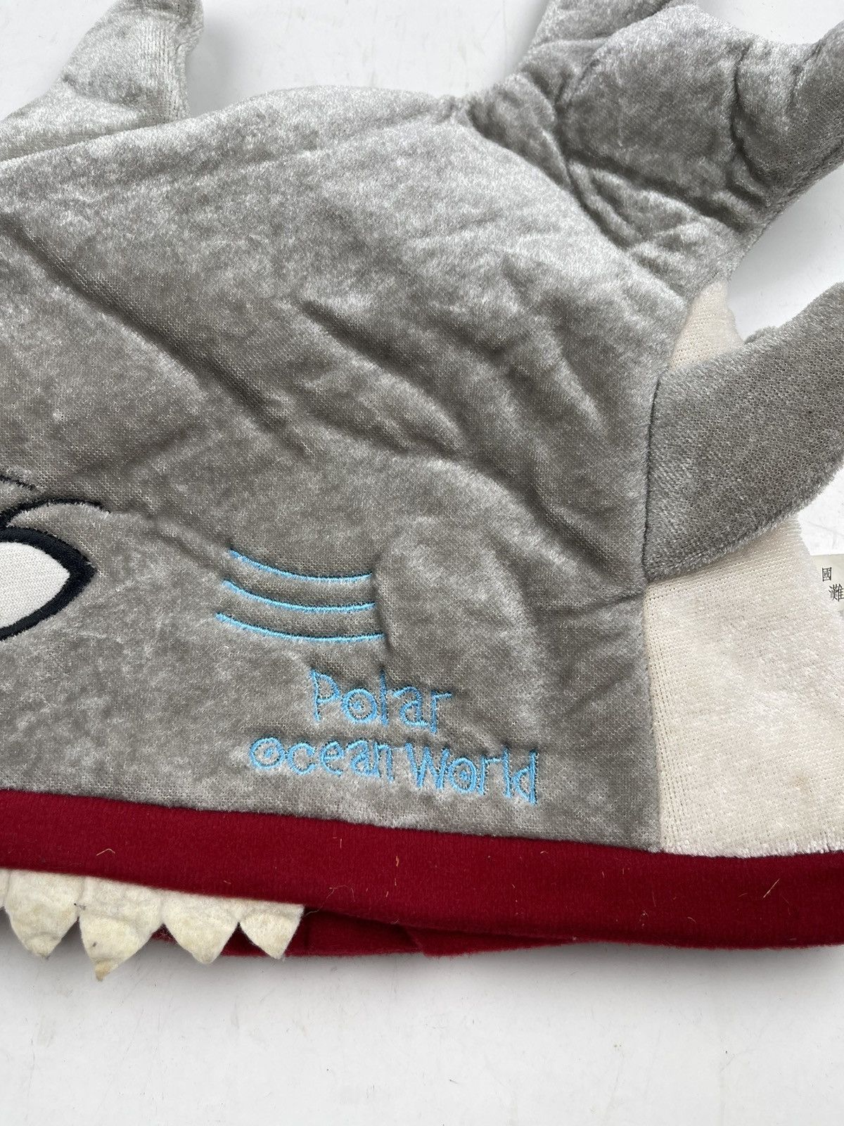Japanese Brand polar ocean world shark hat tc28 Size ONE SIZE - 3 Thumbnail