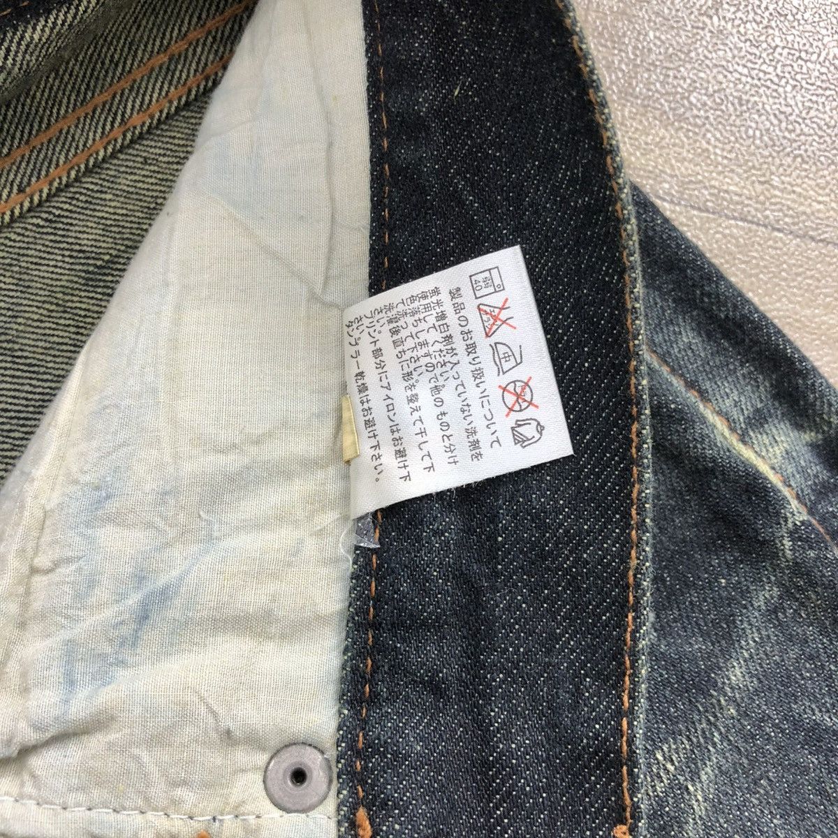 If Six Was Nine 2000s Nylaus Distressed Punk Bondage Bootcut Flared Jeans Size US 31 - 9 Thumbnail