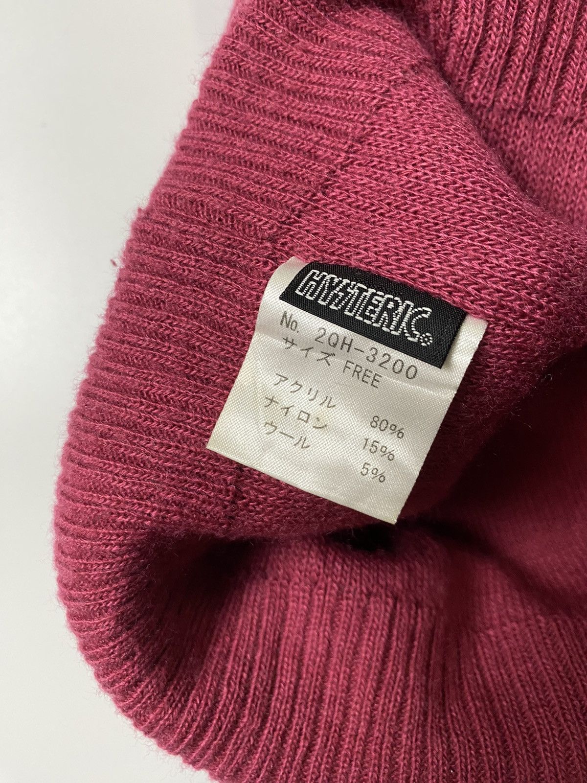 Hysteric Glamour Hysteric glamour Beanie Size ONE SIZE - 3 Thumbnail