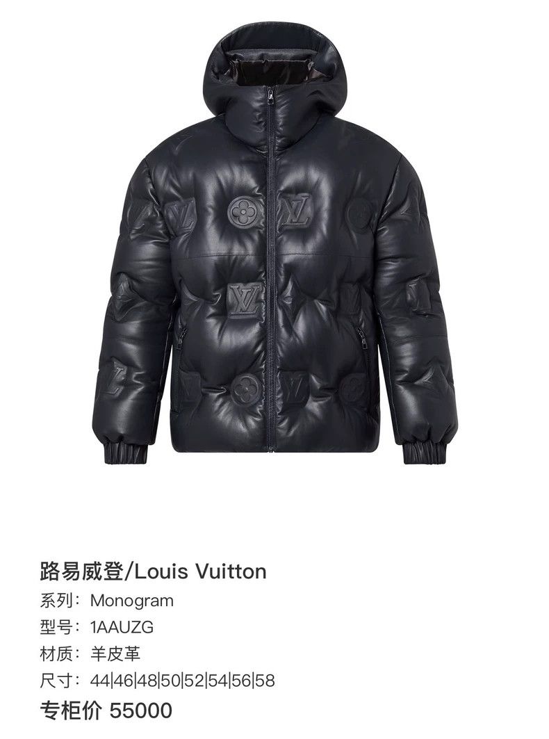 Louis Vuitton Louis Vuitton Black print embossed hooded jacket 2501-Nexta Size US M / EU 48-50 / 2 - 7 Thumbnail