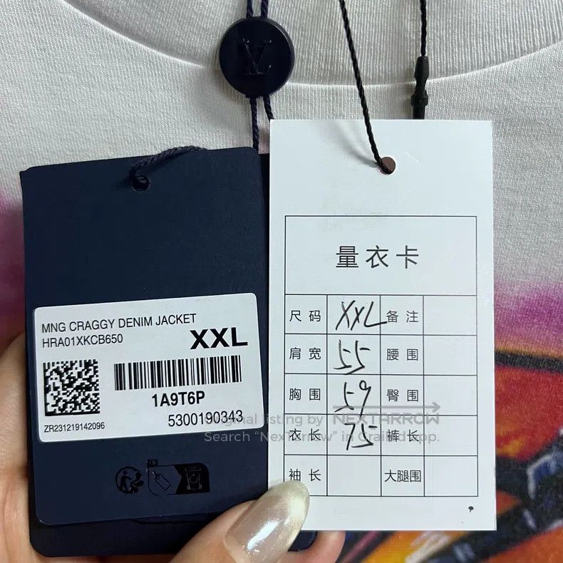 Louis Vuitton Louis Vuitton White Logo Graffiti Short Sleeve Size US XXL / EU 58 / 5 - 3 Thumbnail
