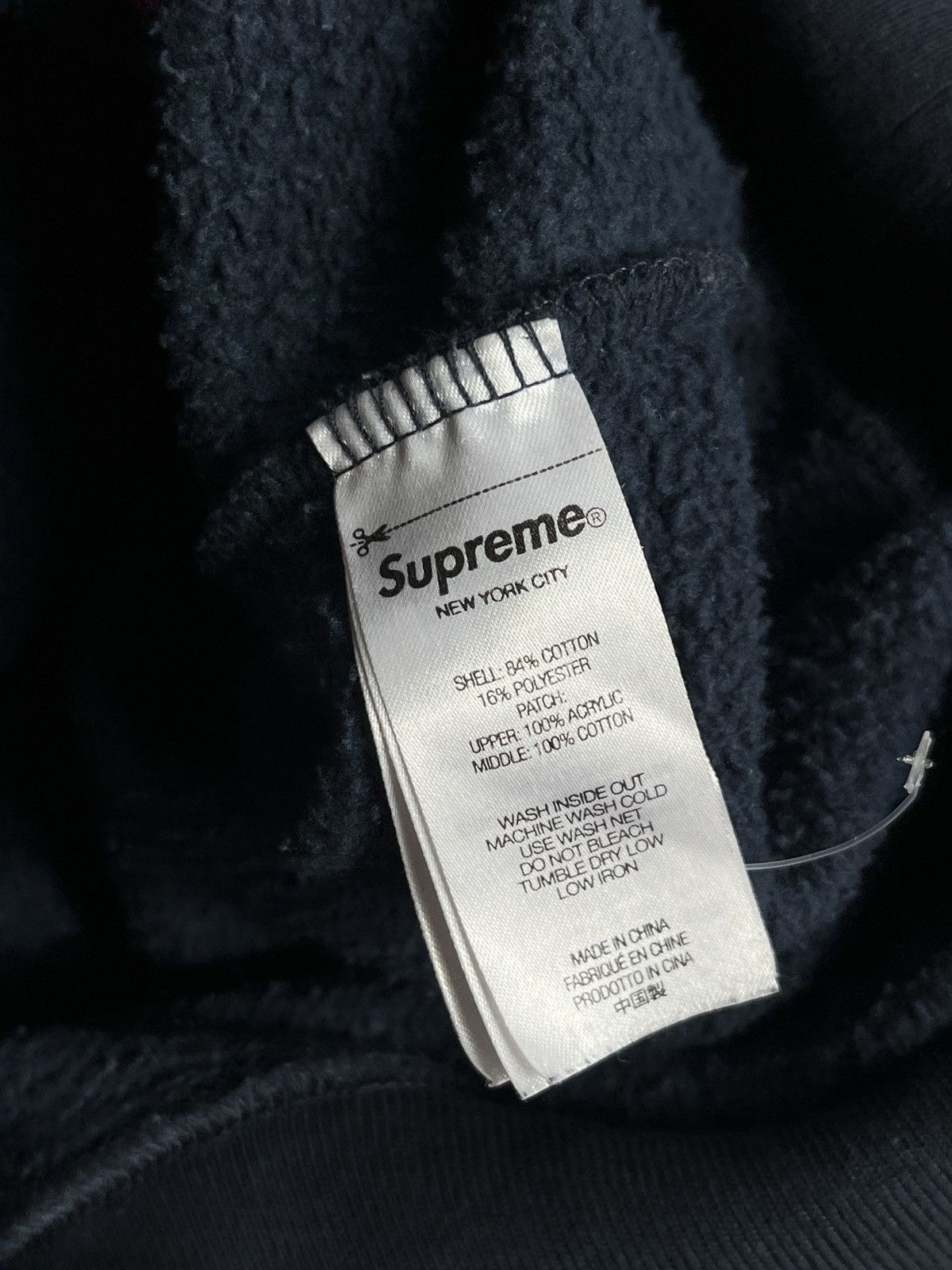 Supreme Supreme Washed Panther Hoodie FW 23 Size US M / EU 48-50 / 2 - 9 Thumbnail