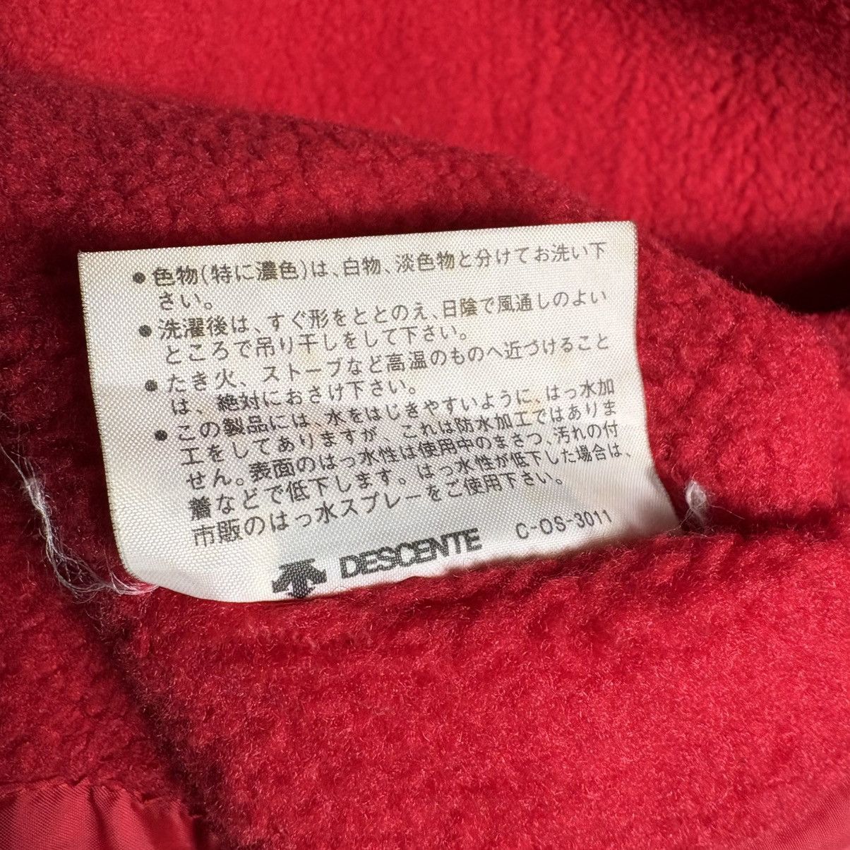 Adidas Vintage 90s Adidas Big Logo Hoodie Jacket Coat / Japan Size US L / EU 52-54 / 3 - 10 Thumbnail