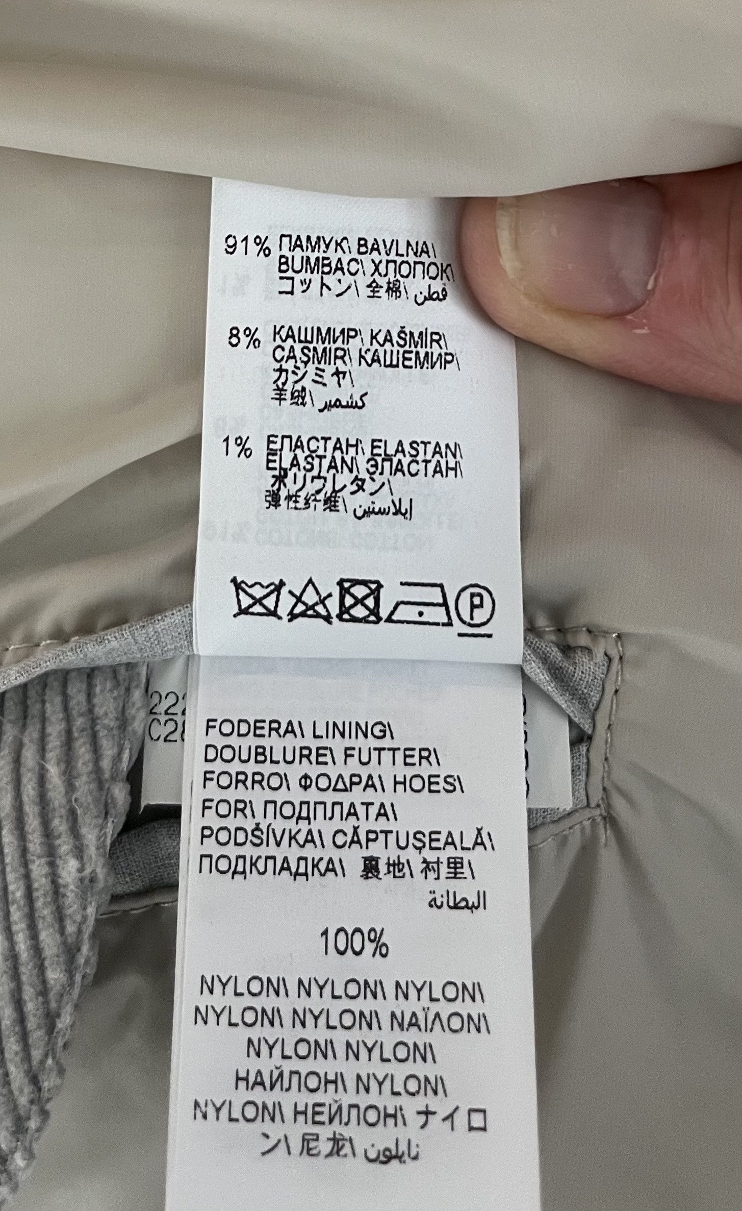 Brunello Cucinelli Brunello Cucinelli Vest Size US XXL / EU 58 / 5 - 2 Thumbnail