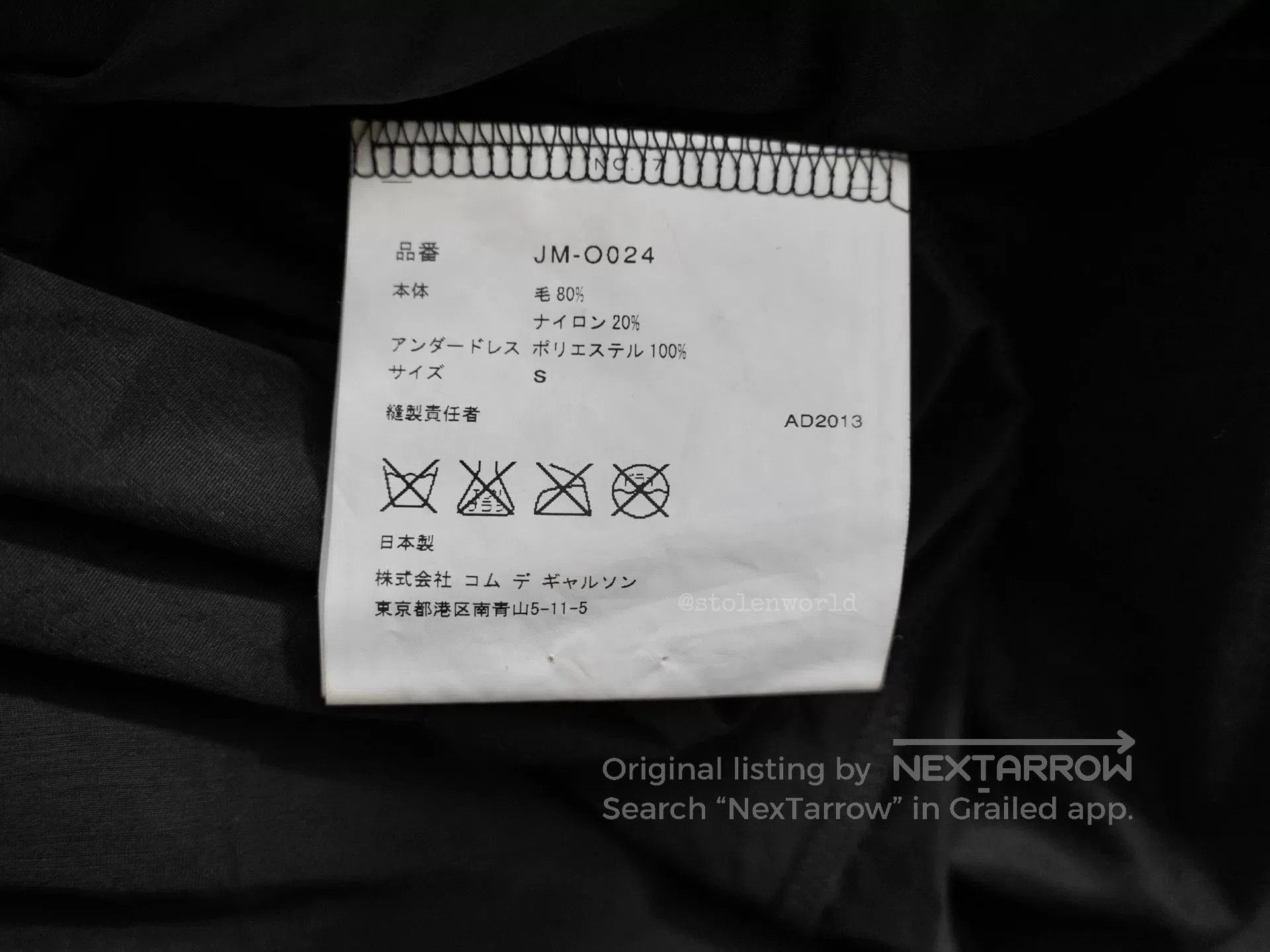 Junya Watanabe junya watanabe beaded dress 2014ss. Size S / US 4 / IT 40 - 9 Thumbnail