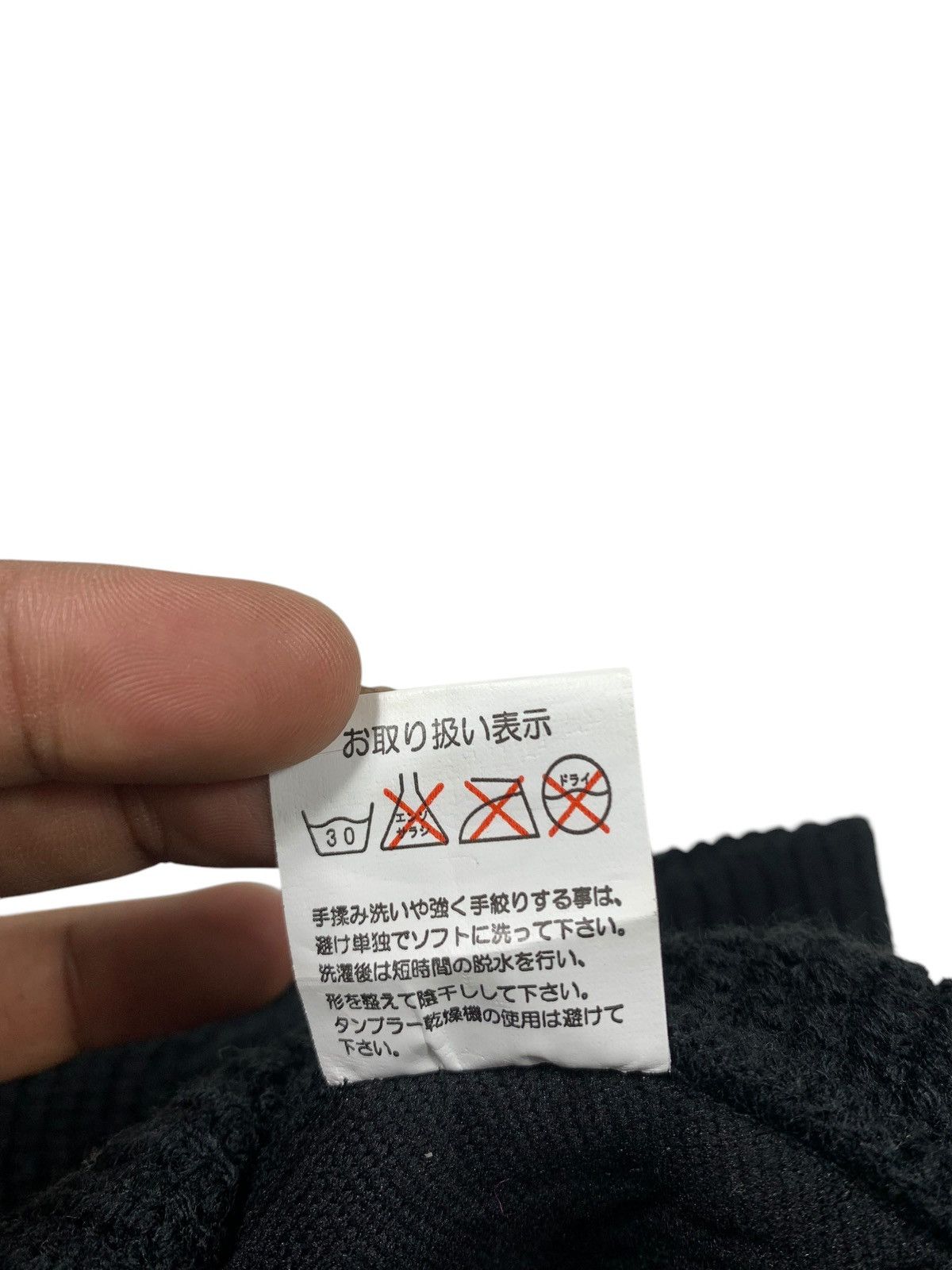 Japanese Brand Balaclava Masked hats RARE Size ONE SIZE - 5 Thumbnail